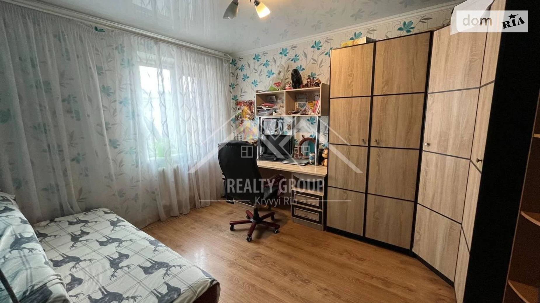 Продается 4-комнатная квартира 86 кв. м в Кривом Роге, ул. 5-й Заречный микрорайон, 91 - фото 5