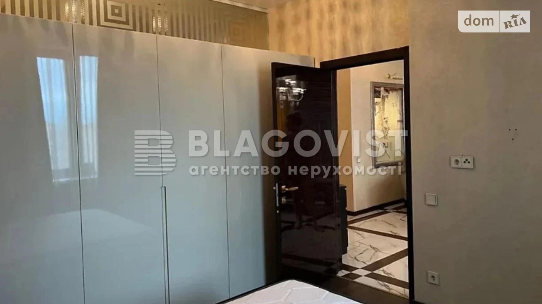 Продається 2-кімнатна квартира 56 кв. м у Києві, наб. Дніпровська, 14 - фото 4