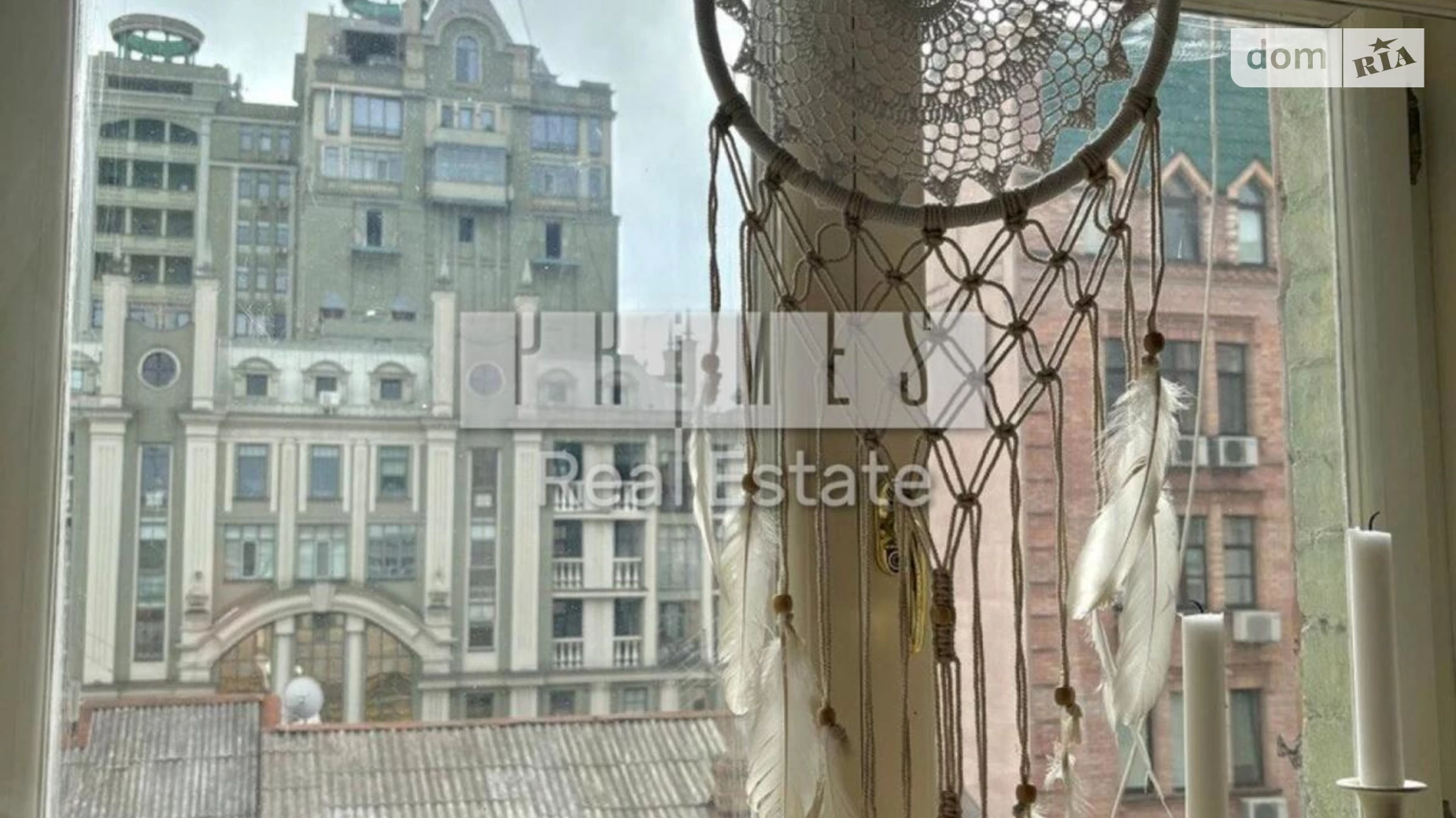 Продається 3-кімнатна квартира 90 кв. м у Києві, вул. Олеся Гончара, 24Б - фото 2