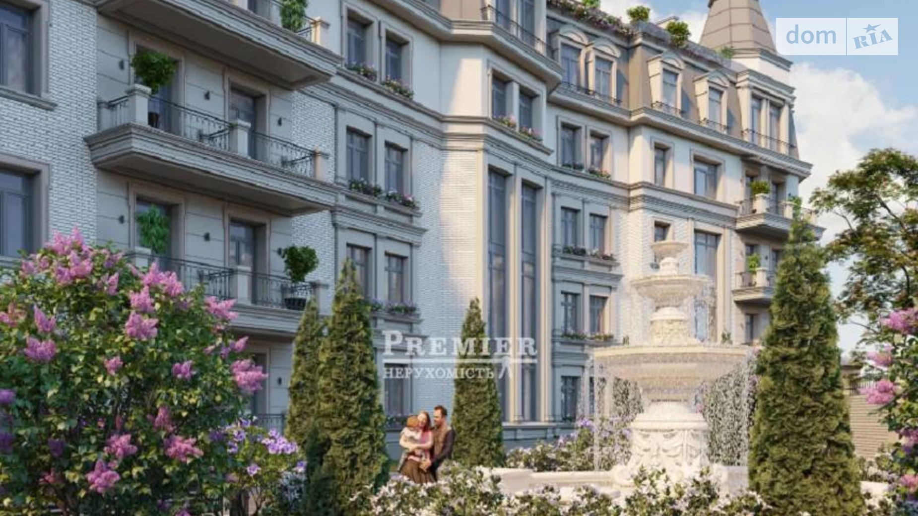 Продается 1-комнатная квартира 49 кв. м в Одессе, цена: 90000 $ - фото 3