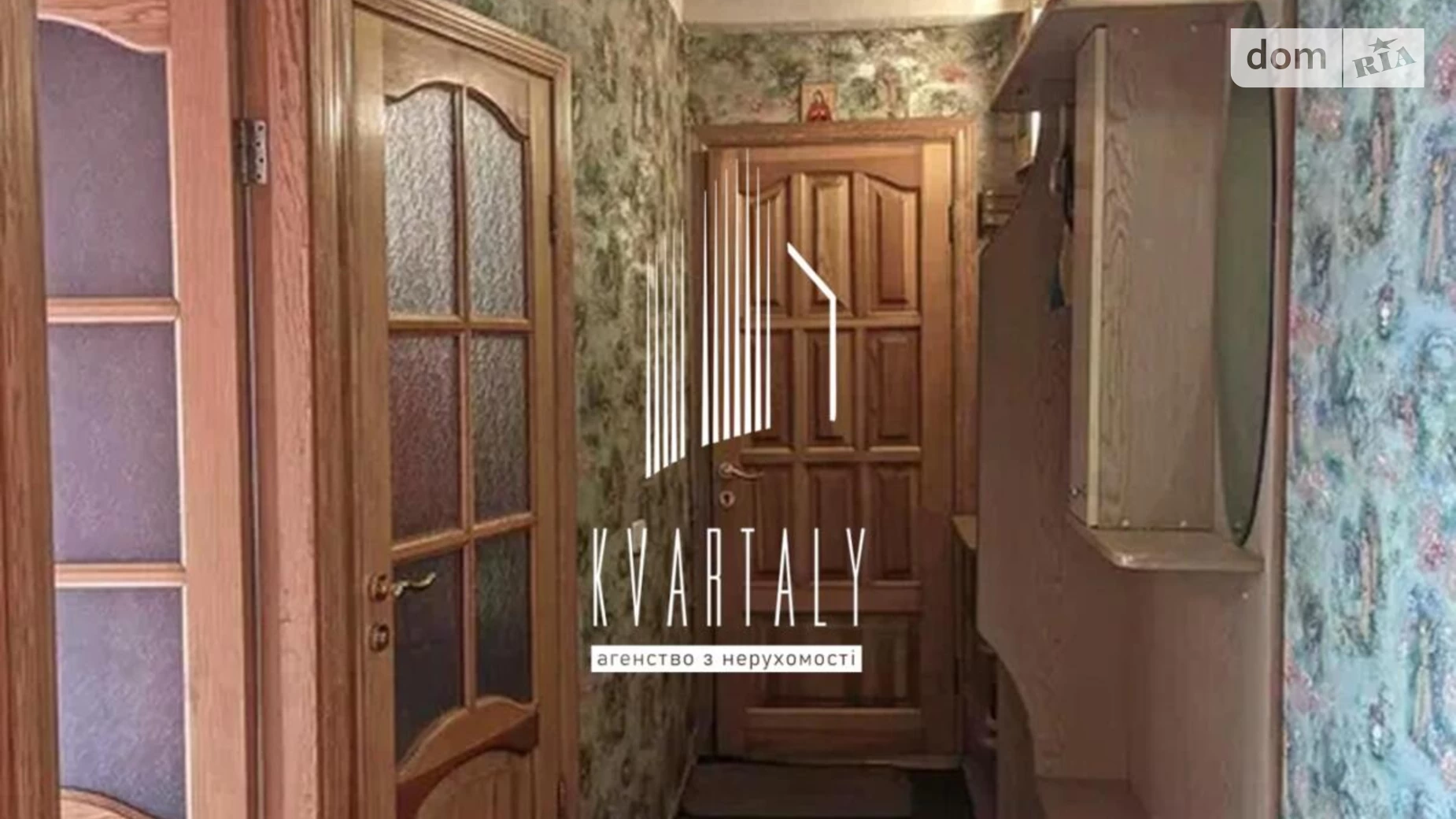 Сдается в аренду 2-комнатная квартира 44 кв. м в Киеве, ул. Шолом-Алейхема, 8А - фото 4