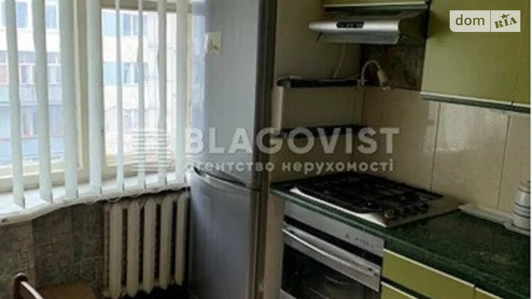 Продається 2-кімнатна квартира 54 кв. м у Києві, пров. Кості Гордієнка(Чекістів), 1А - фото 2