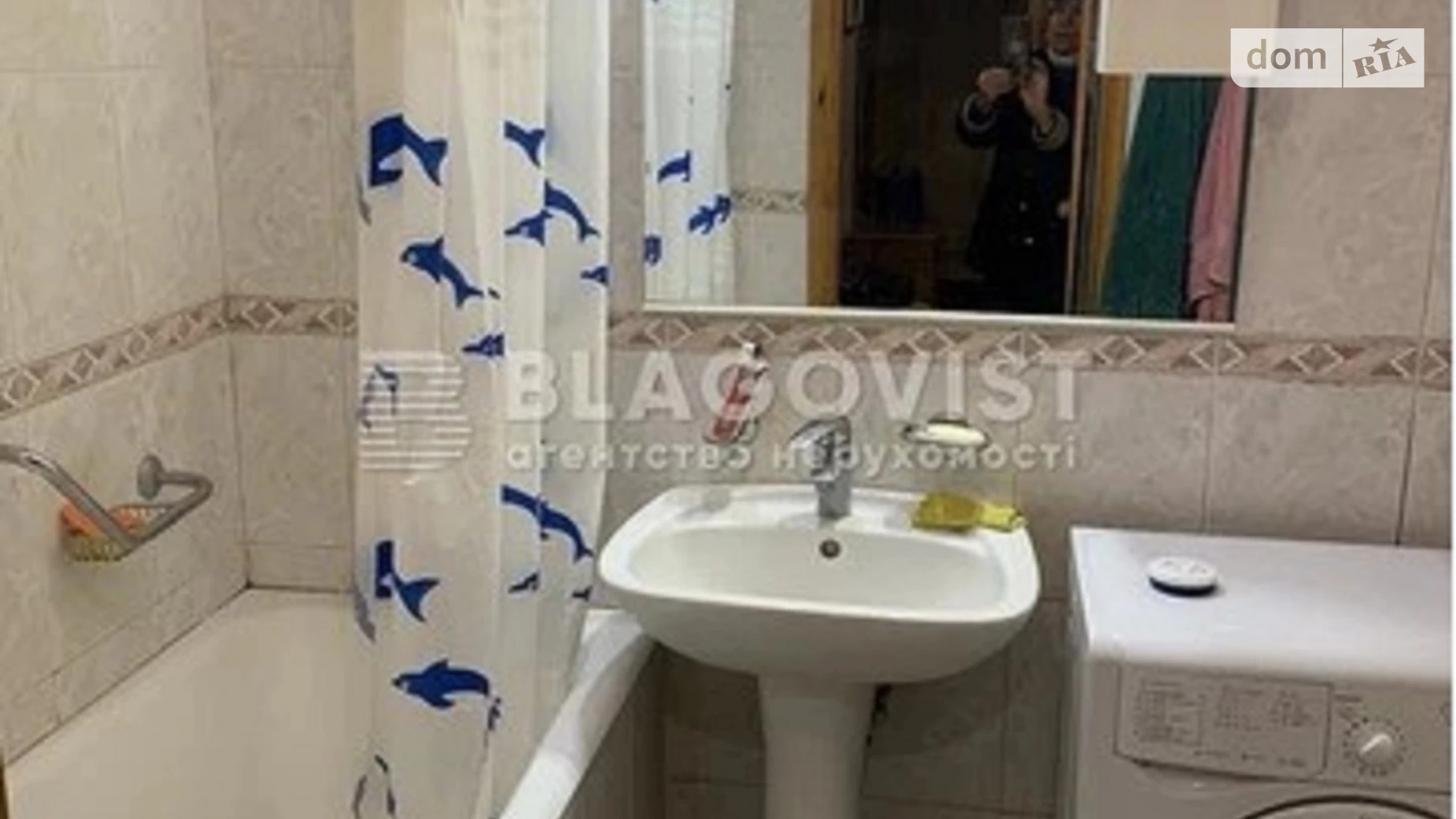 Продається 2-кімнатна квартира 54 кв. м у Києві, пров. Кості Гордієнка(Чекістів), 1А - фото 4