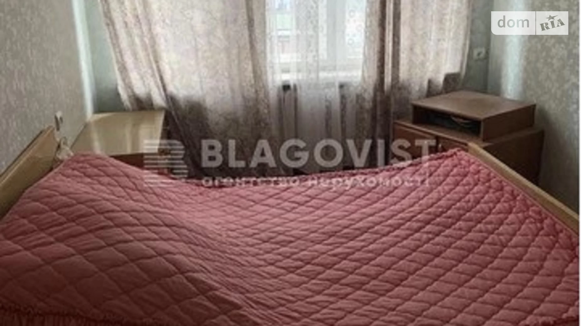 Продається 2-кімнатна квартира 54 кв. м у Києві, пров. Кості Гордієнка(Чекістів), 1А - фото 5