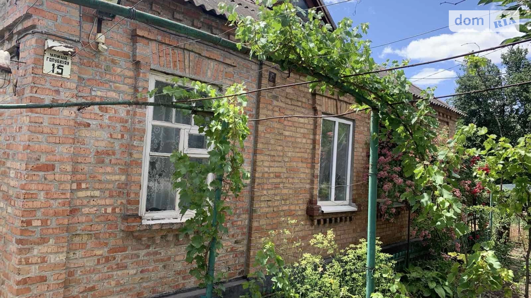 Продается одноэтажный дом 82.9 кв. м с баней/сауной, цена: 40000 $ - фото 2