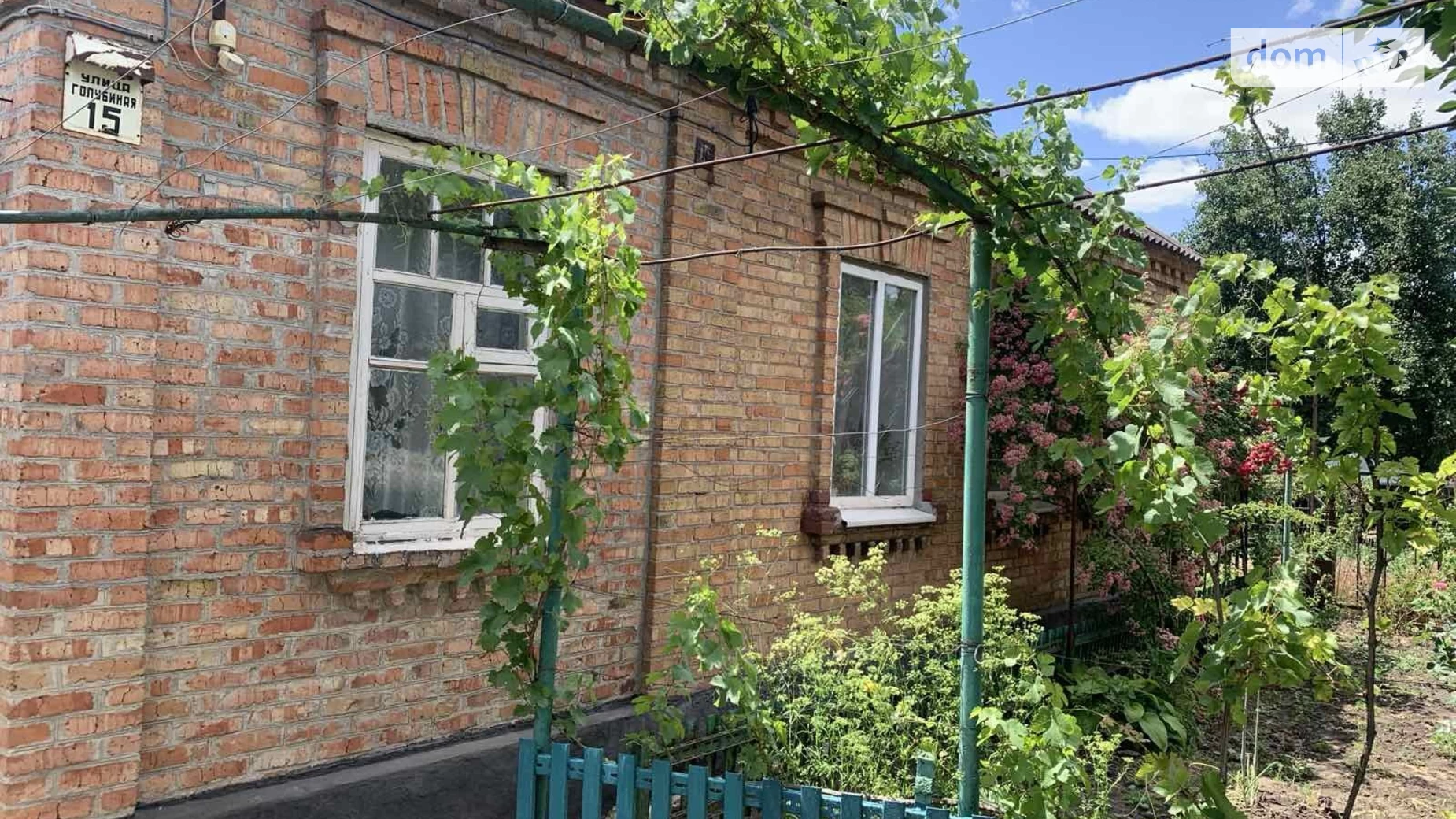 Продается одноэтажный дом 82.9 кв. м с баней/сауной, цена: 40000 $ - фото 5
