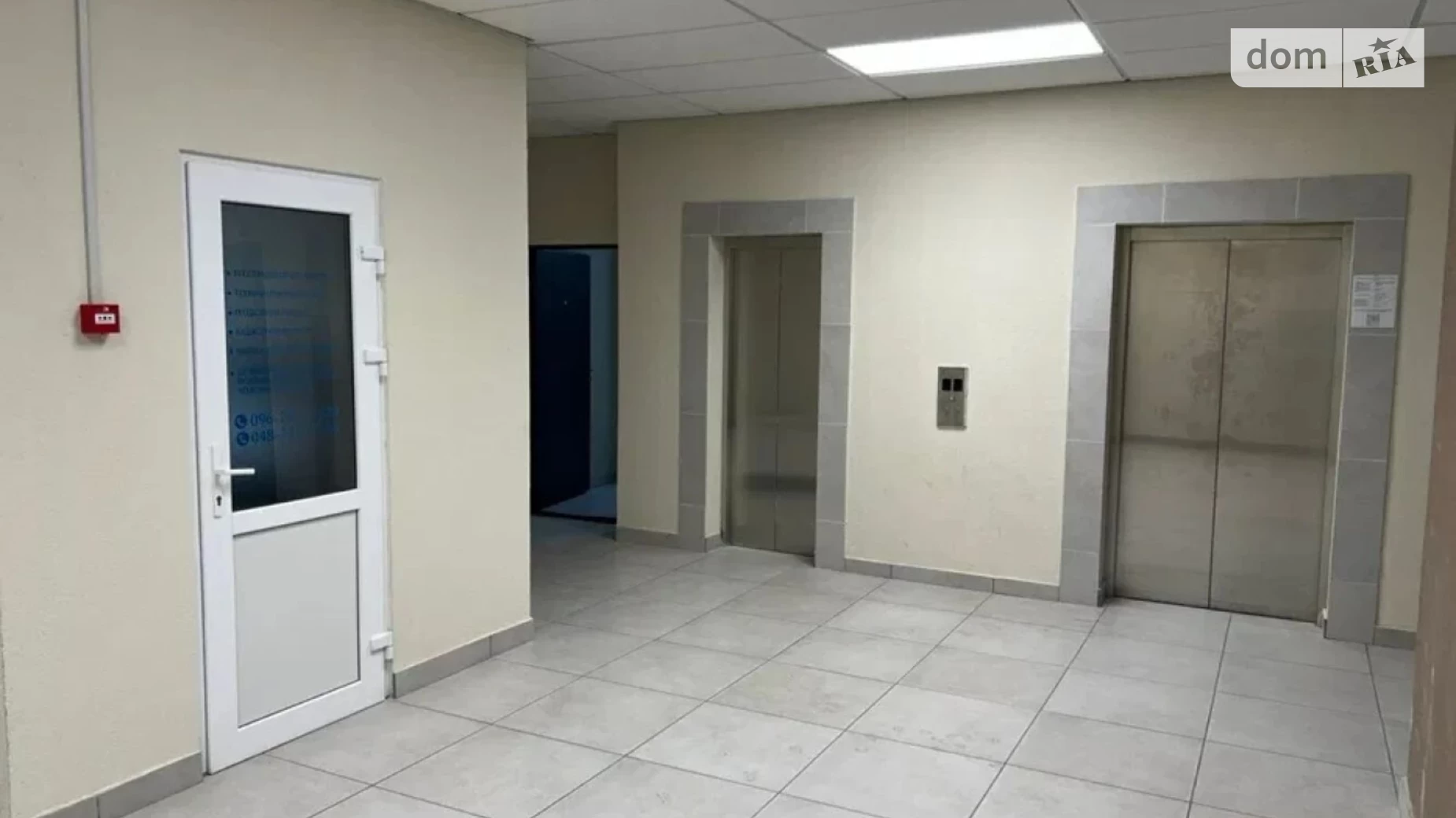 Продається 2-кімнатна квартира 79 кв. м у Одесі, вул. Сонячна - фото 5