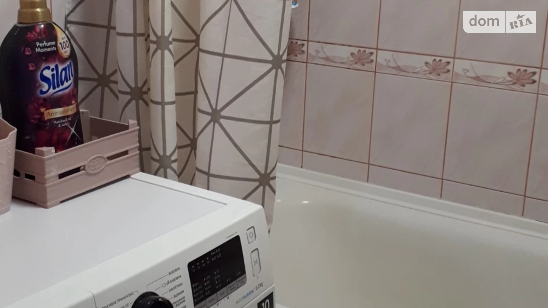 Продається 2-кімнатна квартира 48 кв. м у Полтаві, вул. Юрія Кондратюка - фото 5