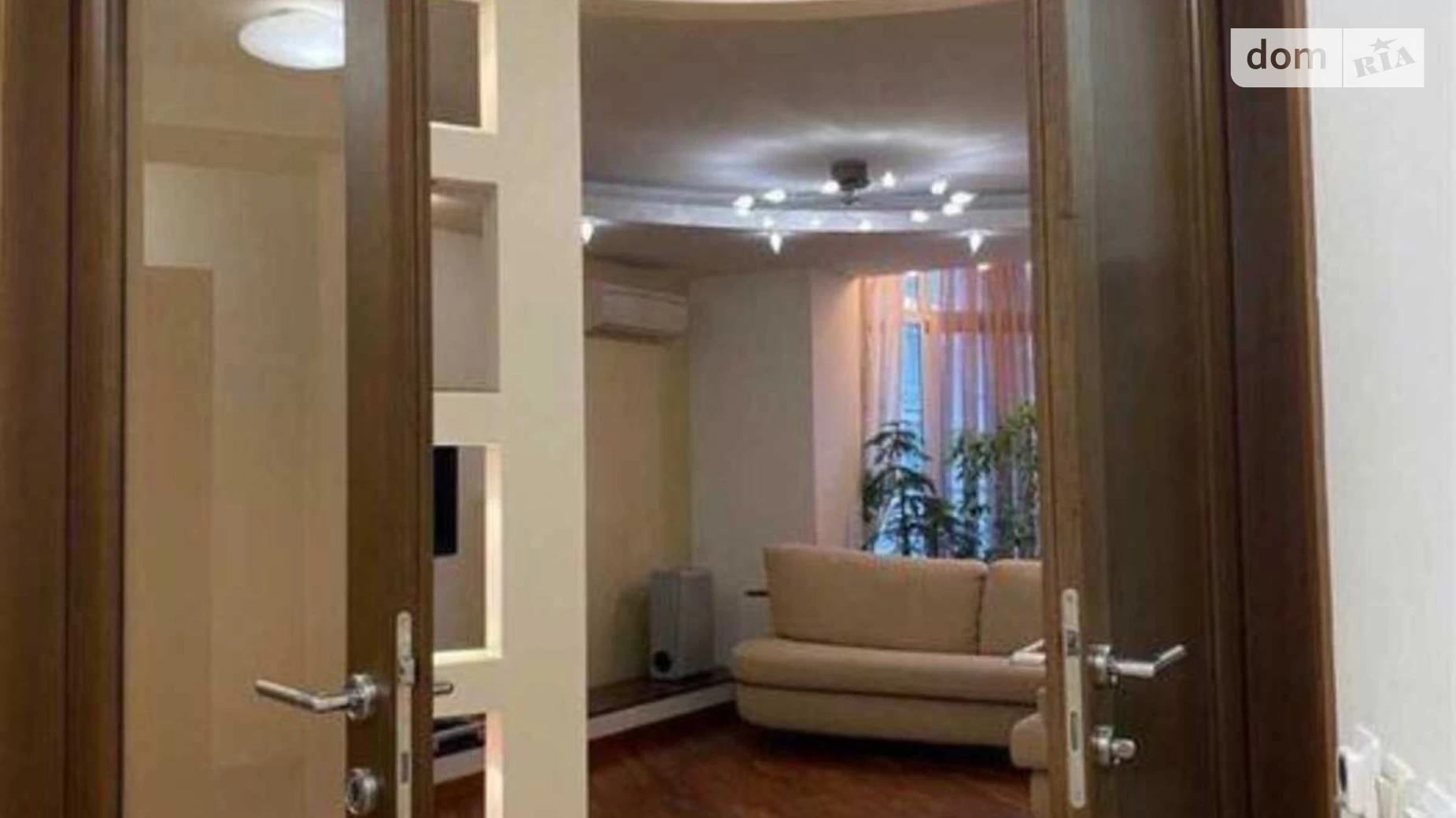 Продається 4-кімнатна квартира 122 кв. м у Києві, вул. Юлії Здановської(Михайла Ломоносова), 60/5 - фото 4