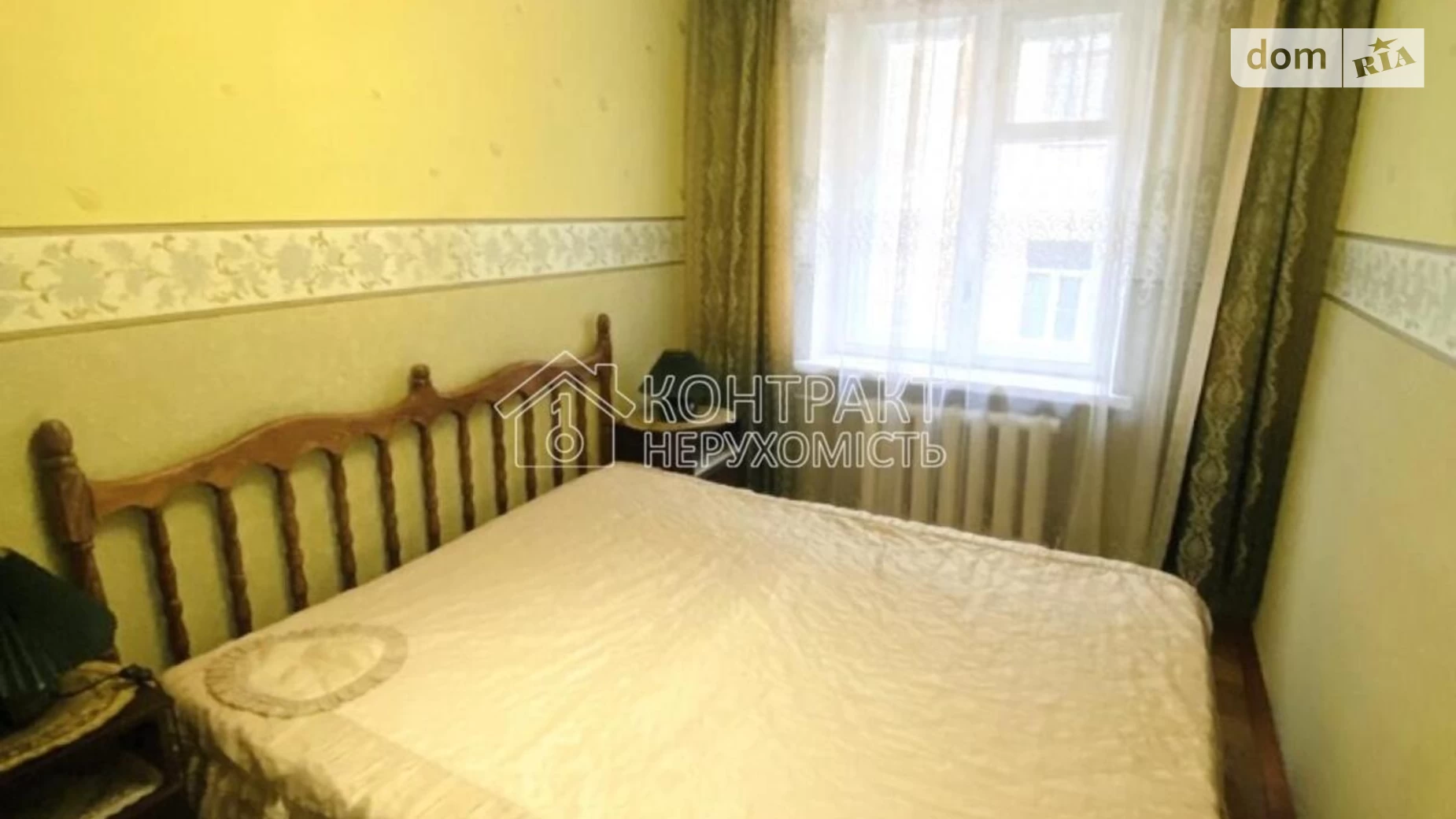 Продається 2-кімнатна квартира 41 кв. м у Харкові, узвіз Карпівський - фото 2
