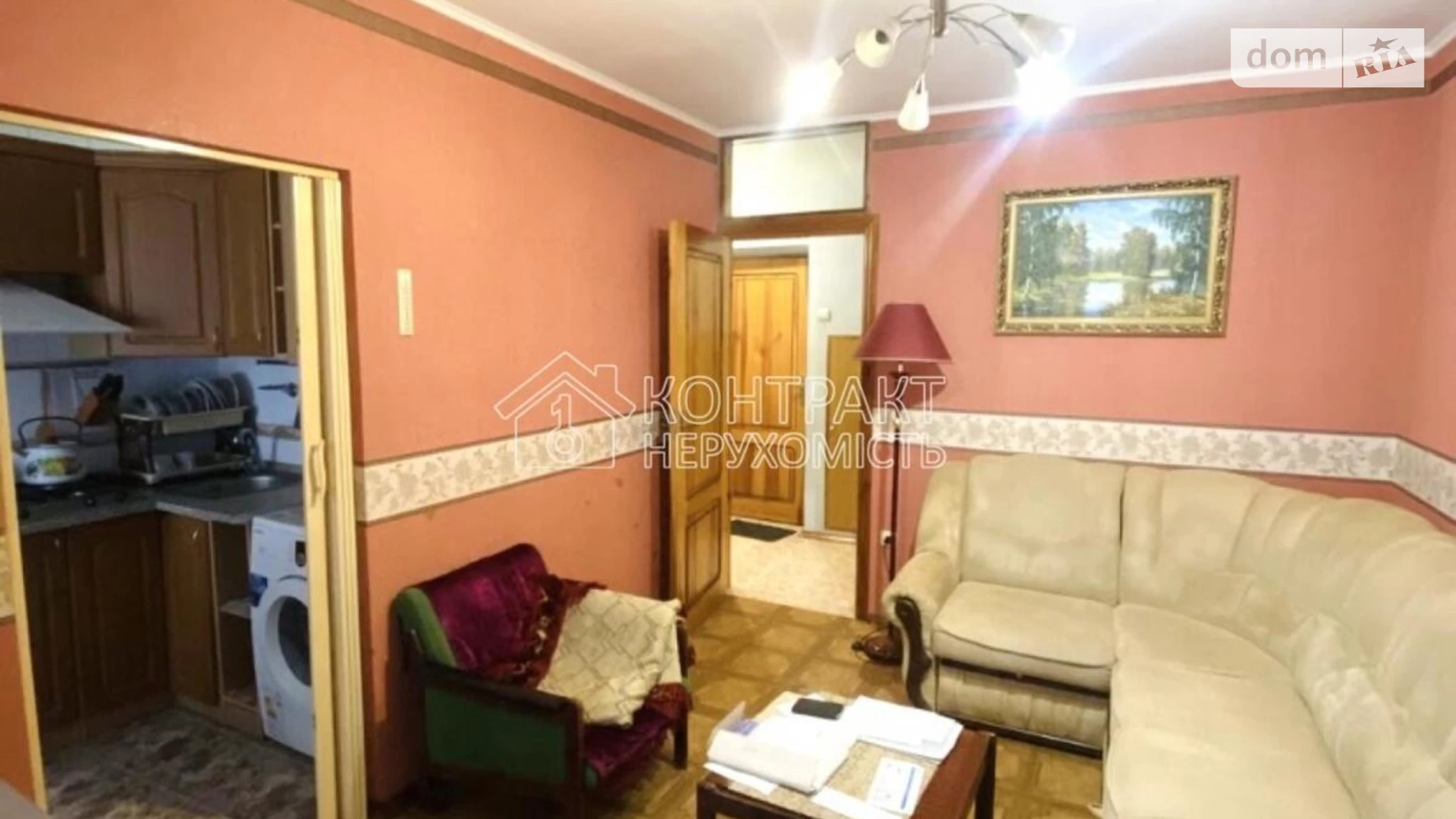 Продається 2-кімнатна квартира 41 кв. м у Харкові, узвіз Карпівський - фото 3