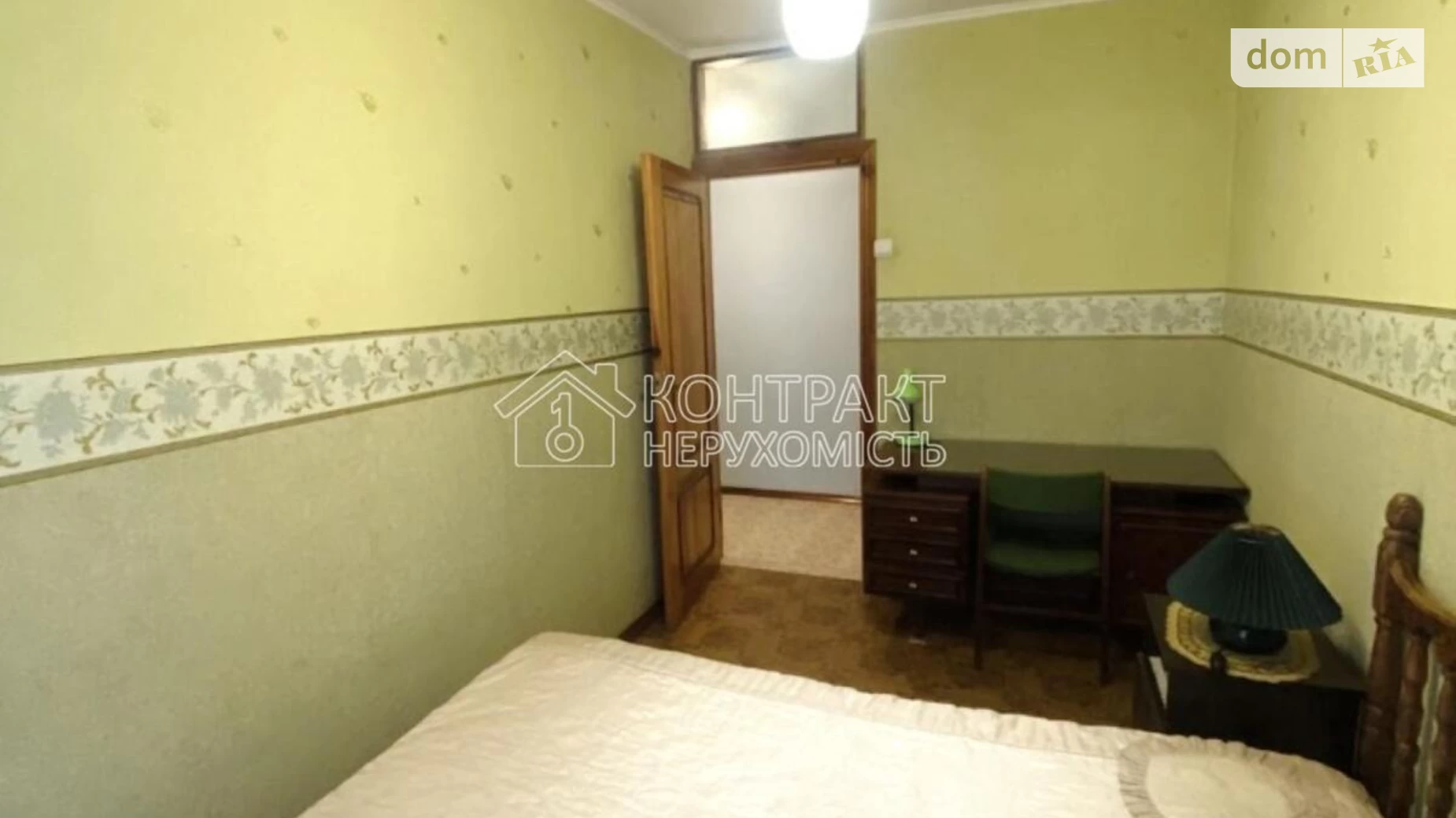 Продається 2-кімнатна квартира 41 кв. м у Харкові, узвіз Карпівський - фото 4