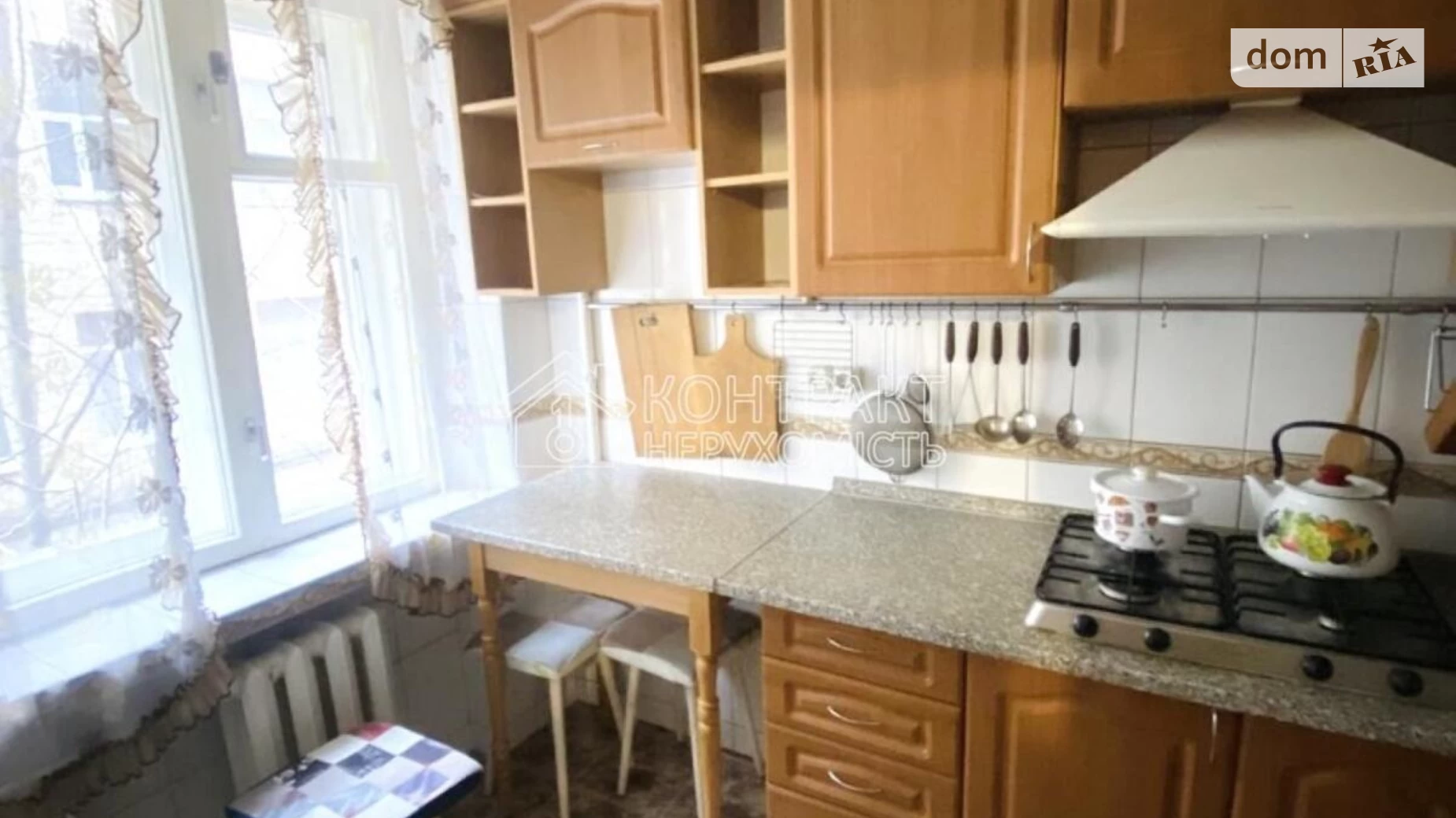 Продається 2-кімнатна квартира 41 кв. м у Харкові, узвіз Карпівський - фото 5