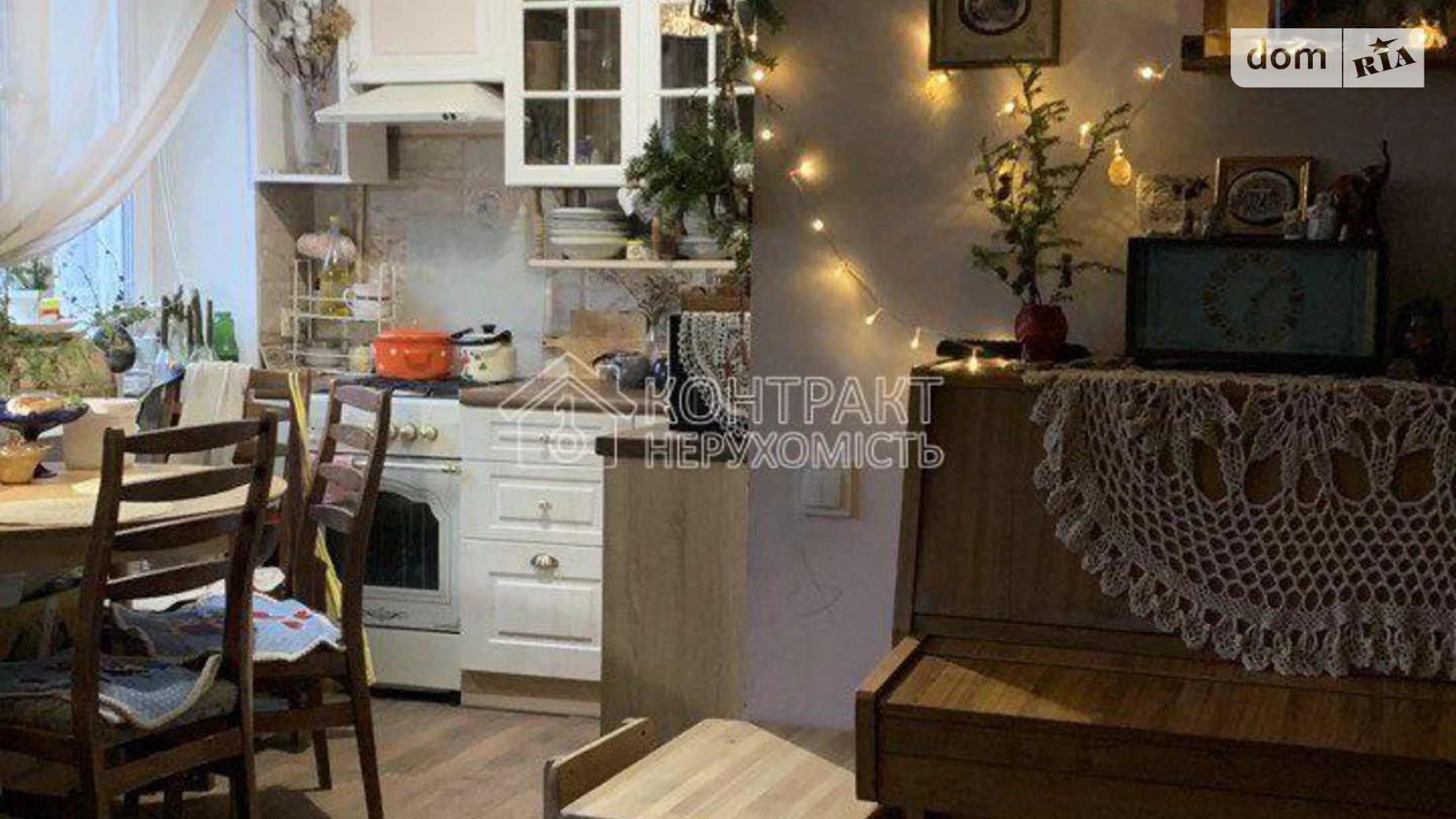 Продается 3-комнатная квартира 48.1 кв. м в Харькове, ул. Момота Генерала - фото 2