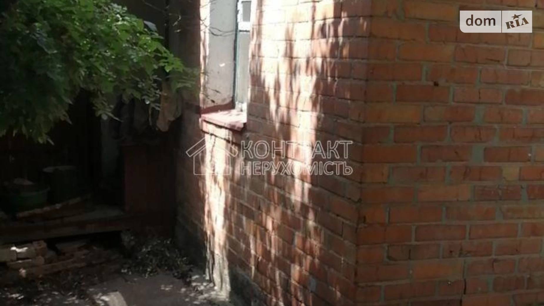Продается одноэтажный дом 94 кв. м с подвалом, цена: 30000 $ - фото 3
