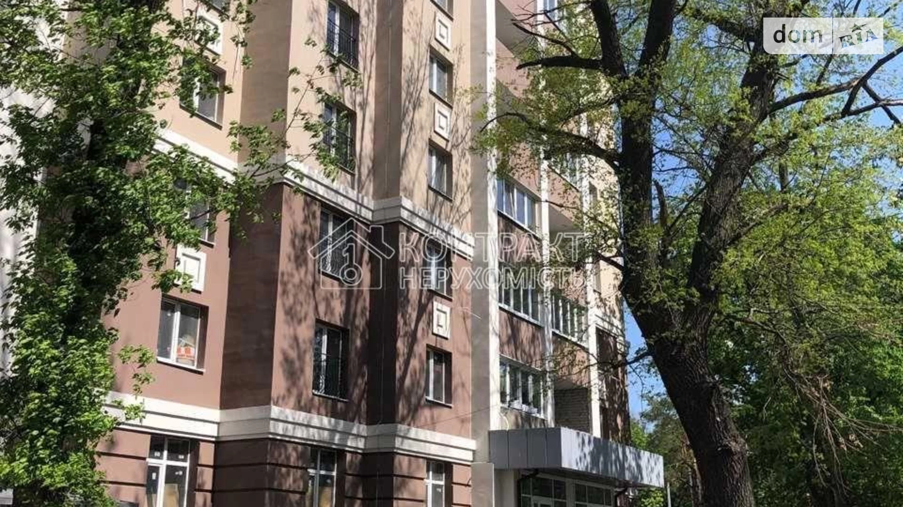 Продается 1-комнатная квартира 48.4 кв. м в Харькове, цена: 58000 $ - фото 2