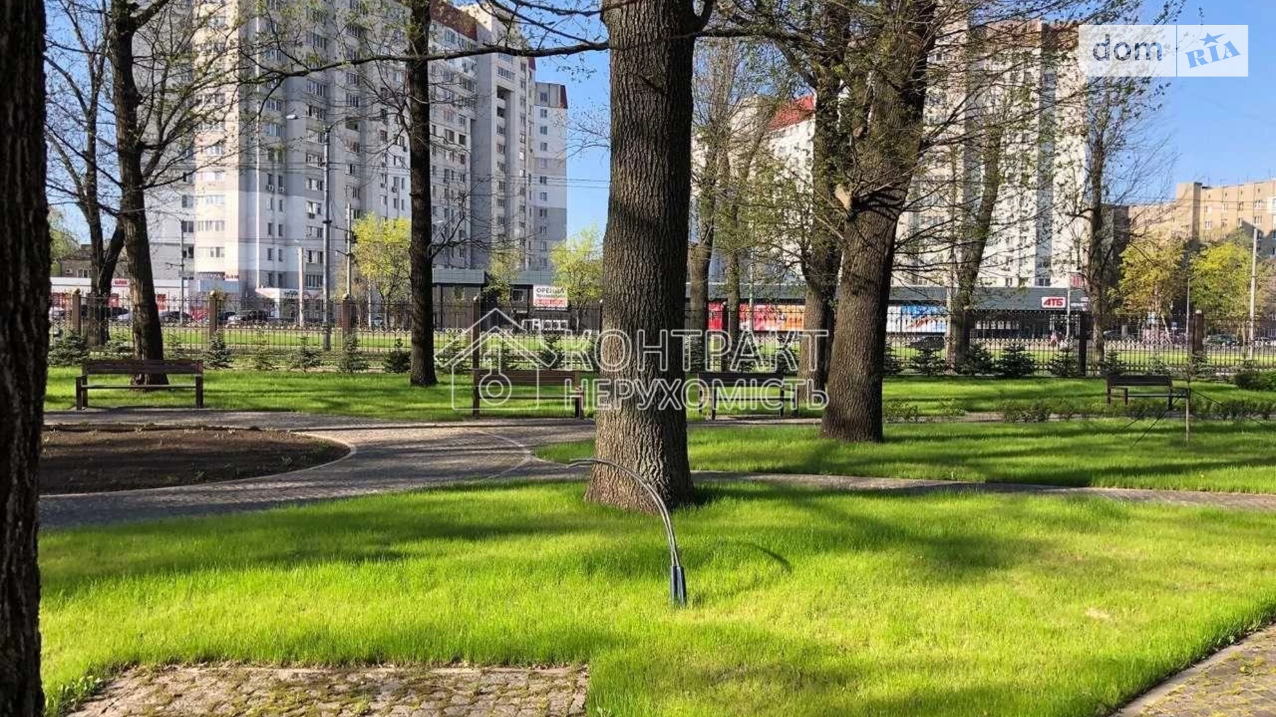 Продается 1-комнатная квартира 48.4 кв. м в Харькове, цена: 58000 $ - фото 3