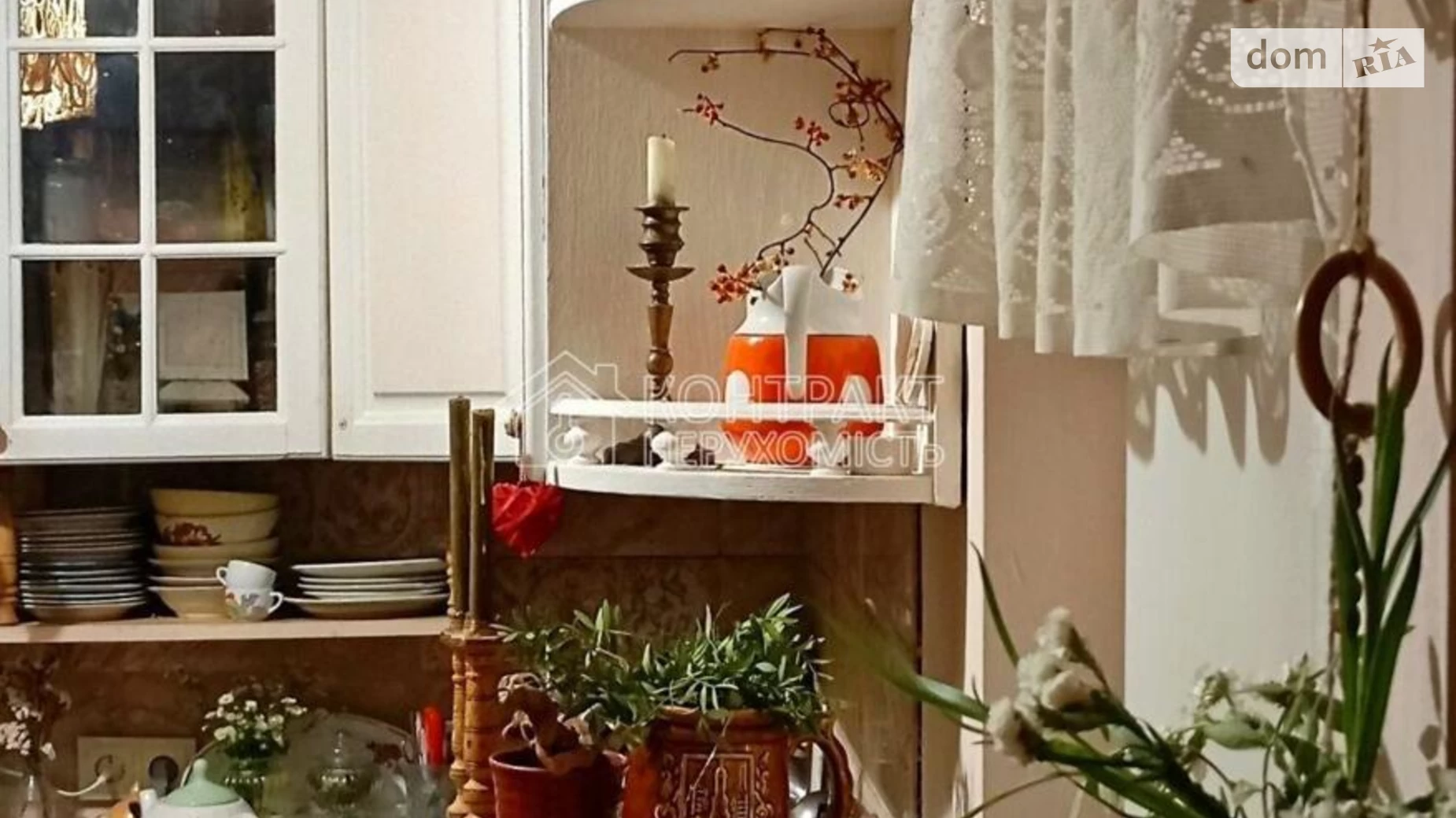 Продается 3-комнатная квартира 48.1 кв. м в Харькове, ул. Момота Генерала - фото 3