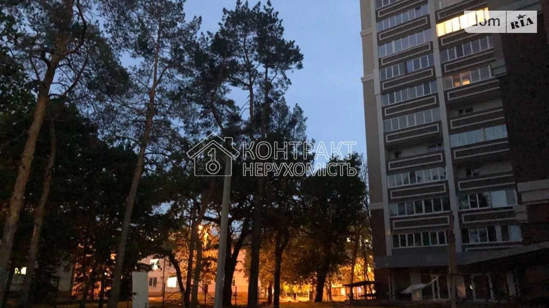 Продается 1-комнатная квартира 48.4 кв. м в Харькове, цена: 58000 $ - фото 4