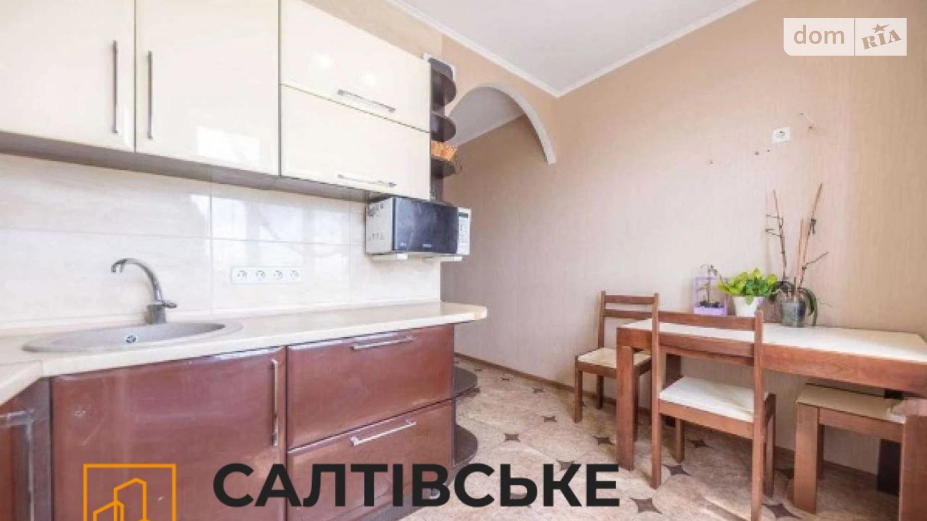 Продається 2-кімнатна квартира 50 кв. м у Харкові, просп. Ювілейний, 44 - фото 2