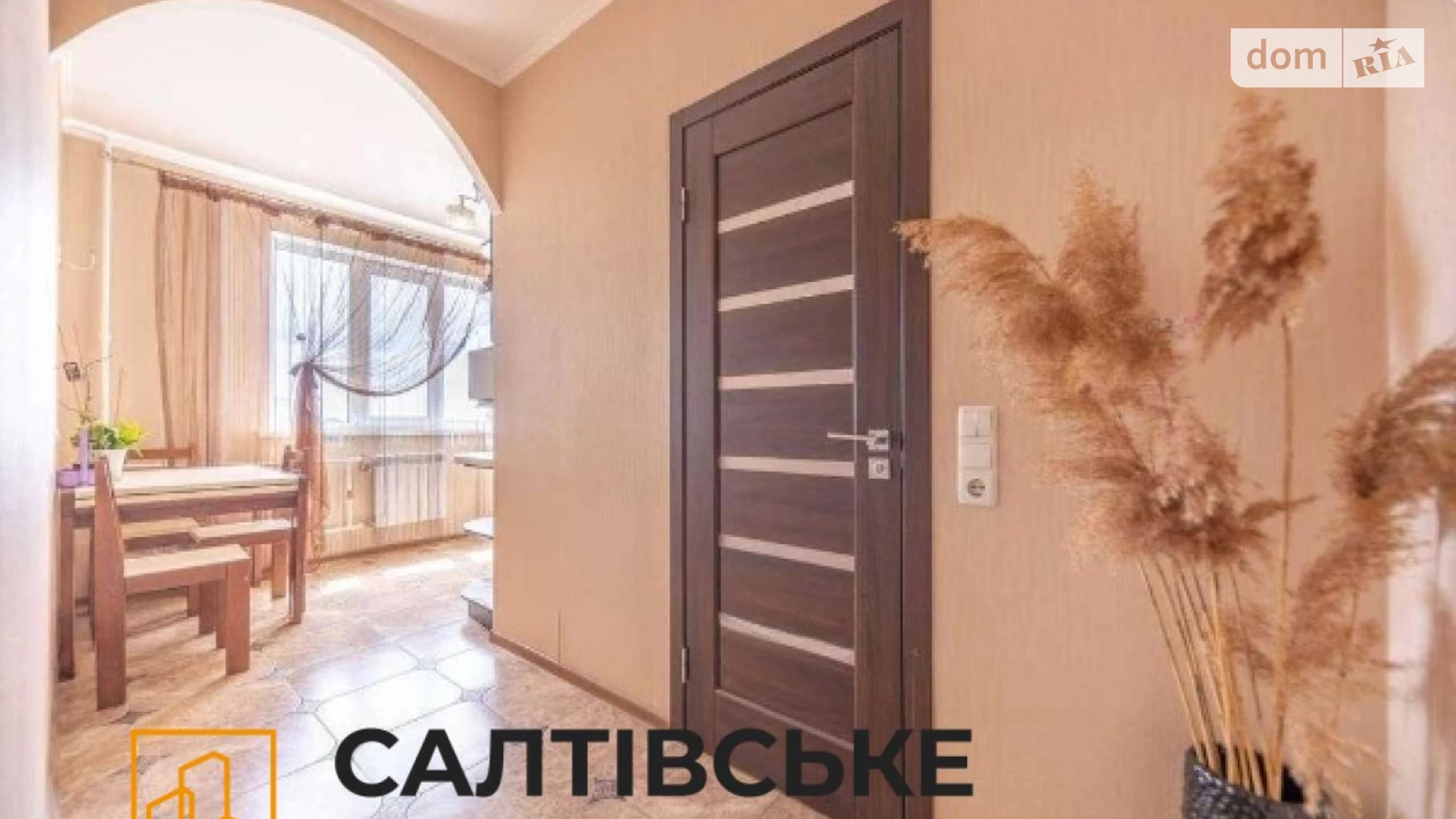 Продається 2-кімнатна квартира 50 кв. м у Харкові, просп. Ювілейний, 44 - фото 3