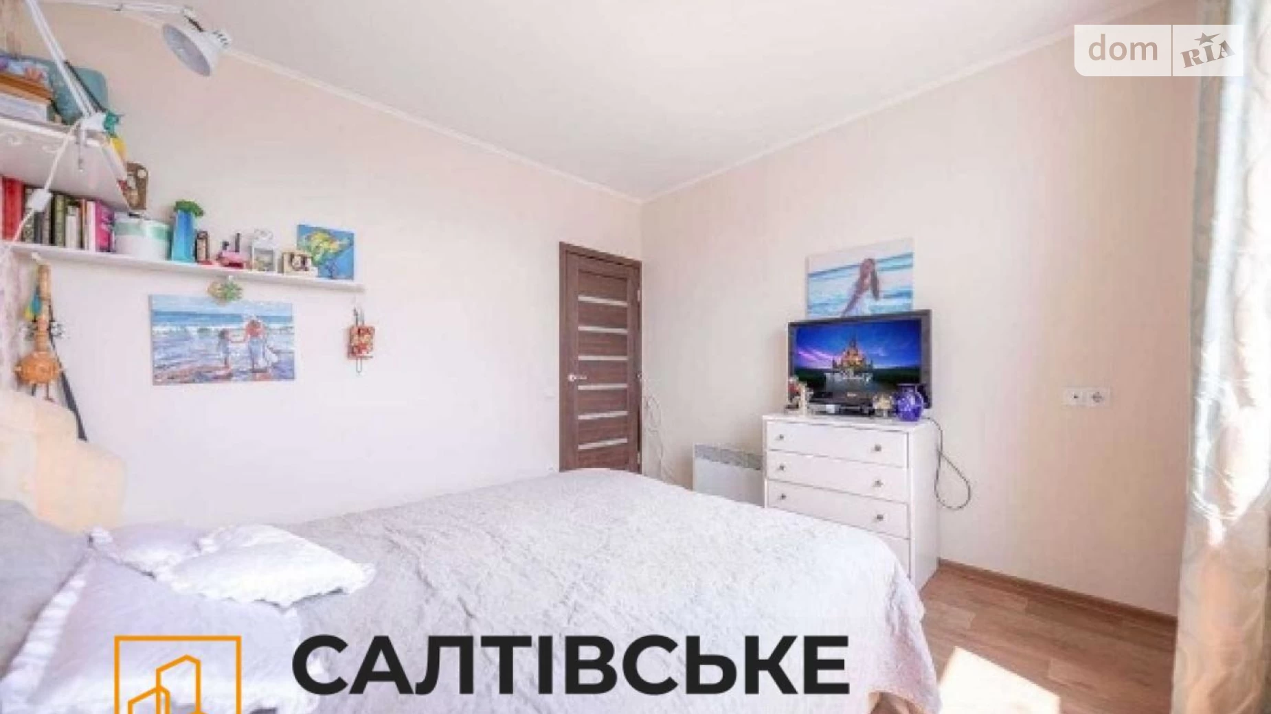 Продається 2-кімнатна квартира 50 кв. м у Харкові, просп. Ювілейний, 44 - фото 4