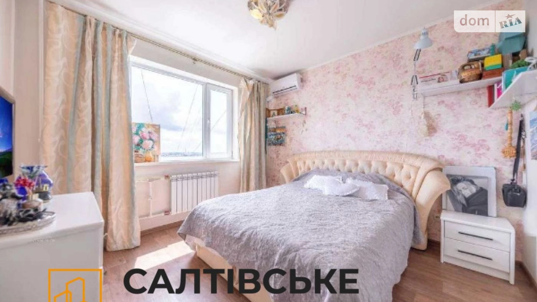 Продається 2-кімнатна квартира 50 кв. м у Харкові, просп. Ювілейний, 44 - фото 5