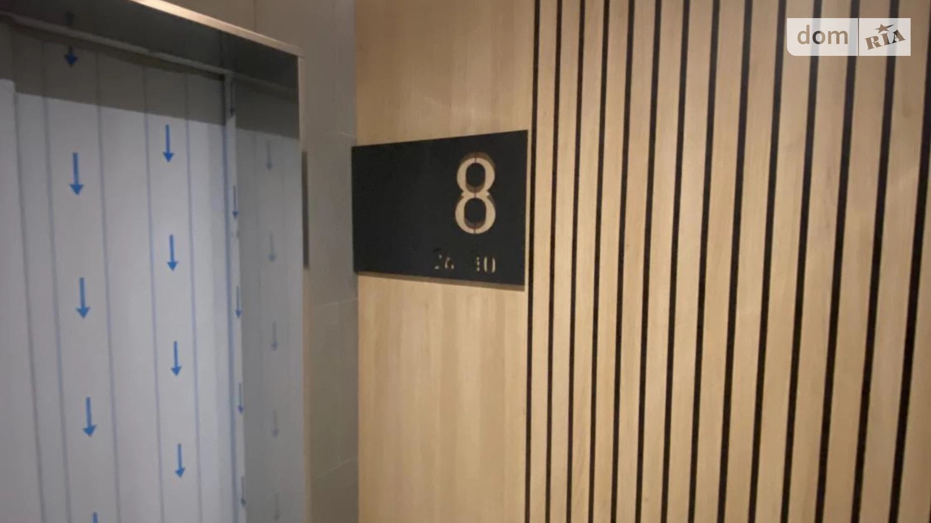 Продается 1-комнатная квартира 42 кв. м в Киеве, цена: 125000 $ - фото 4