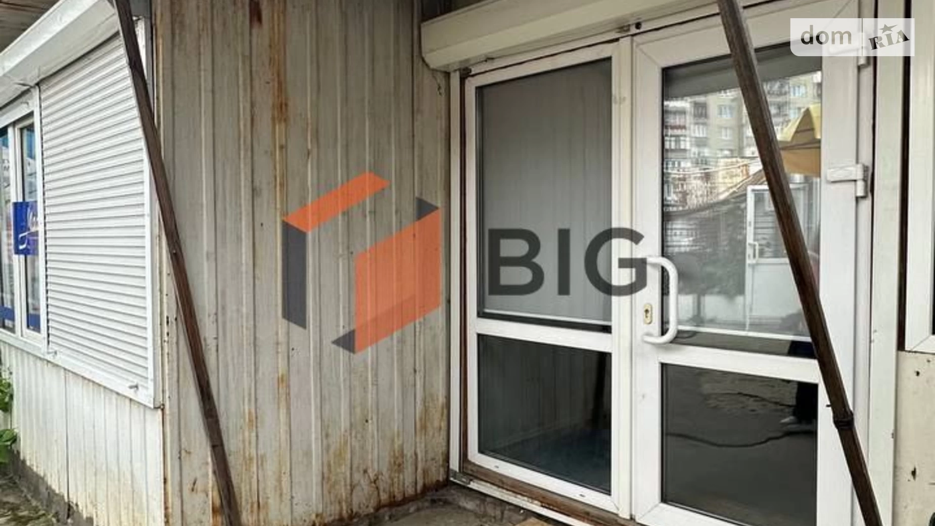 Здається в оренду приміщення вільного призначення 7 кв. м в 1-поверховій будівлі, цена: 10000 грн - фото 4