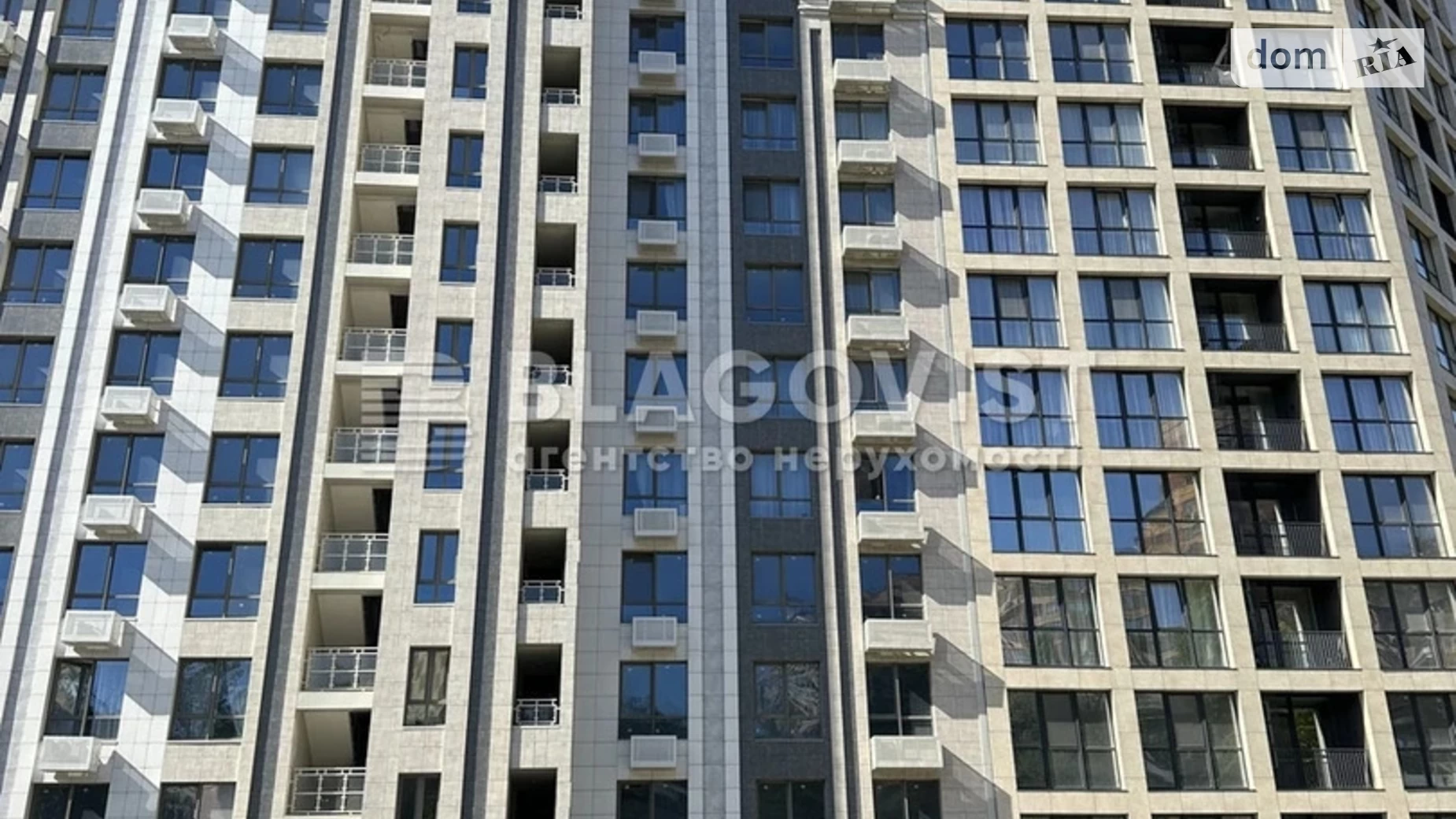 Продается 2-комнатная квартира 94.5 кв. м в Киеве, Крепостной(Тверской) туп., 7В - фото 3