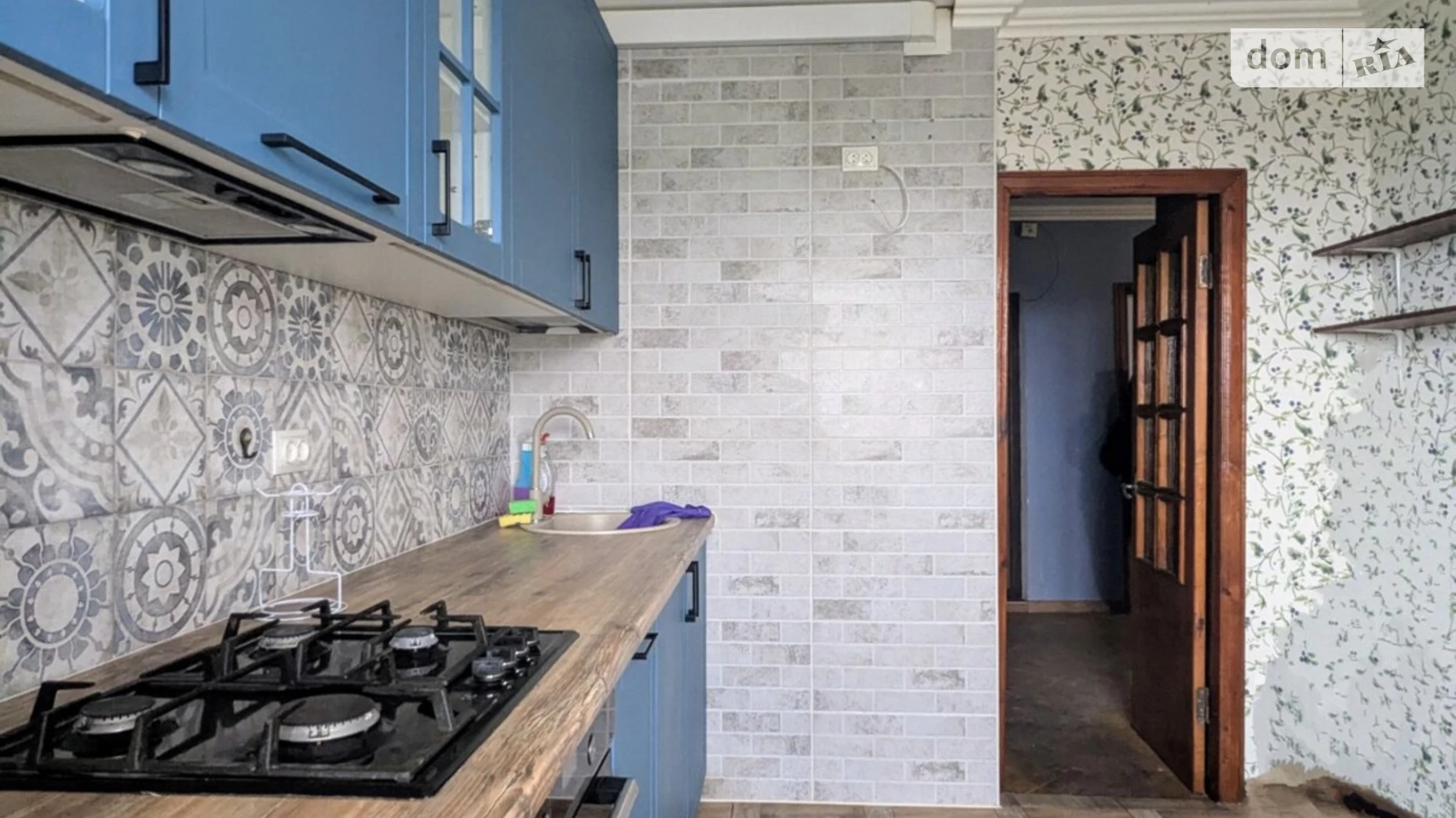 Продается 4-комнатная квартира 80 кв. м в Львове, цена: 74500 $ - фото 2