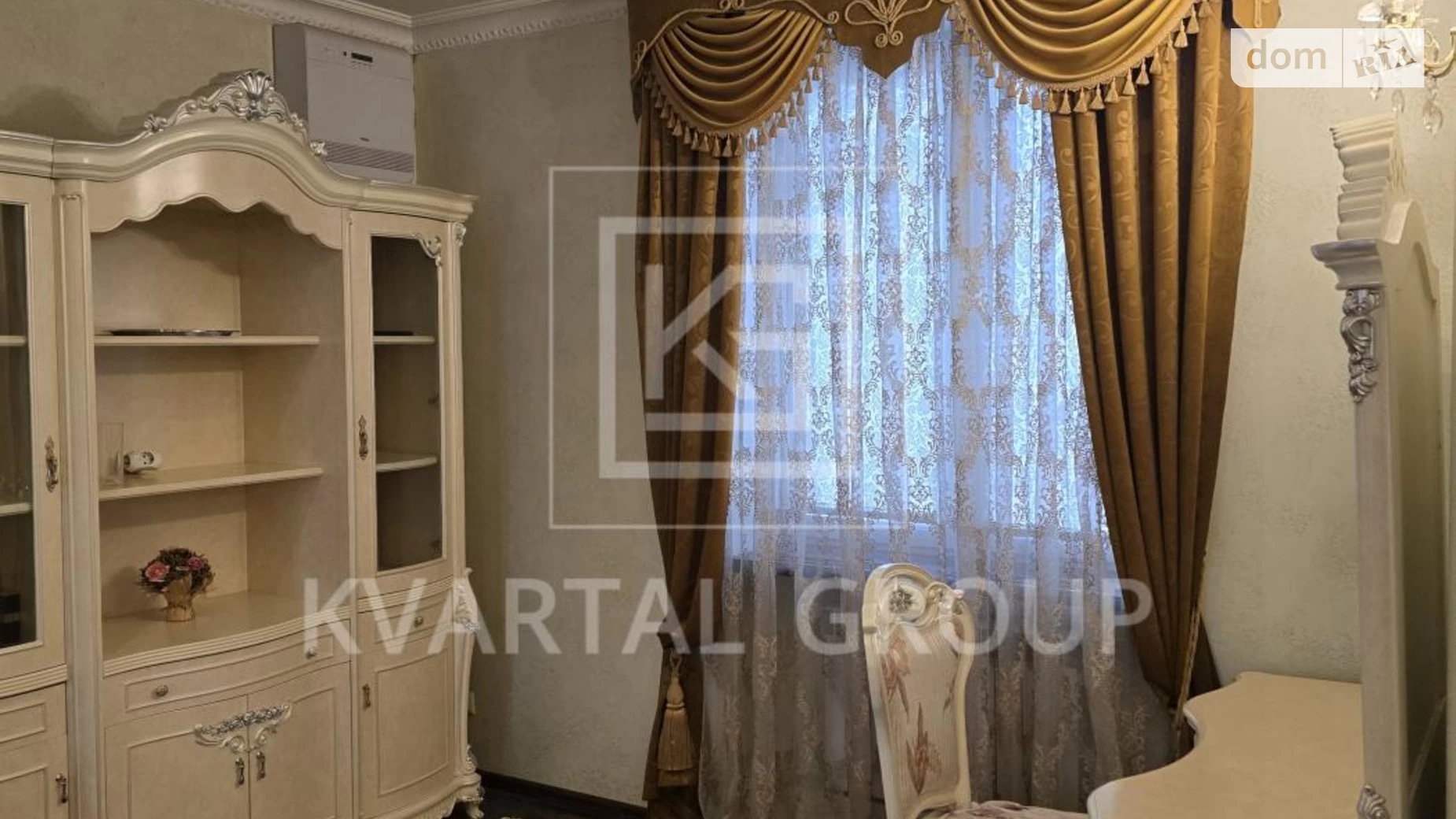 Продається будинок 2 поверховий 249 кв. м з гаражем, цена: 185000 $ - фото 2
