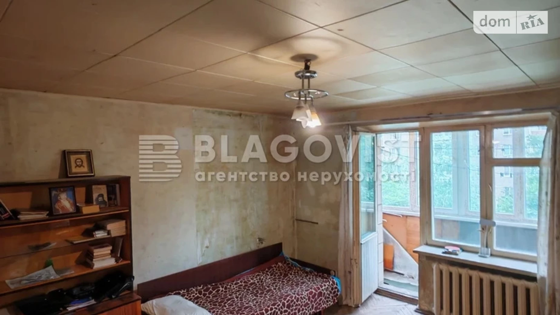 Продается 4-комнатная квартира 82 кв. м в Киеве, цена: 78500 $ - фото 2