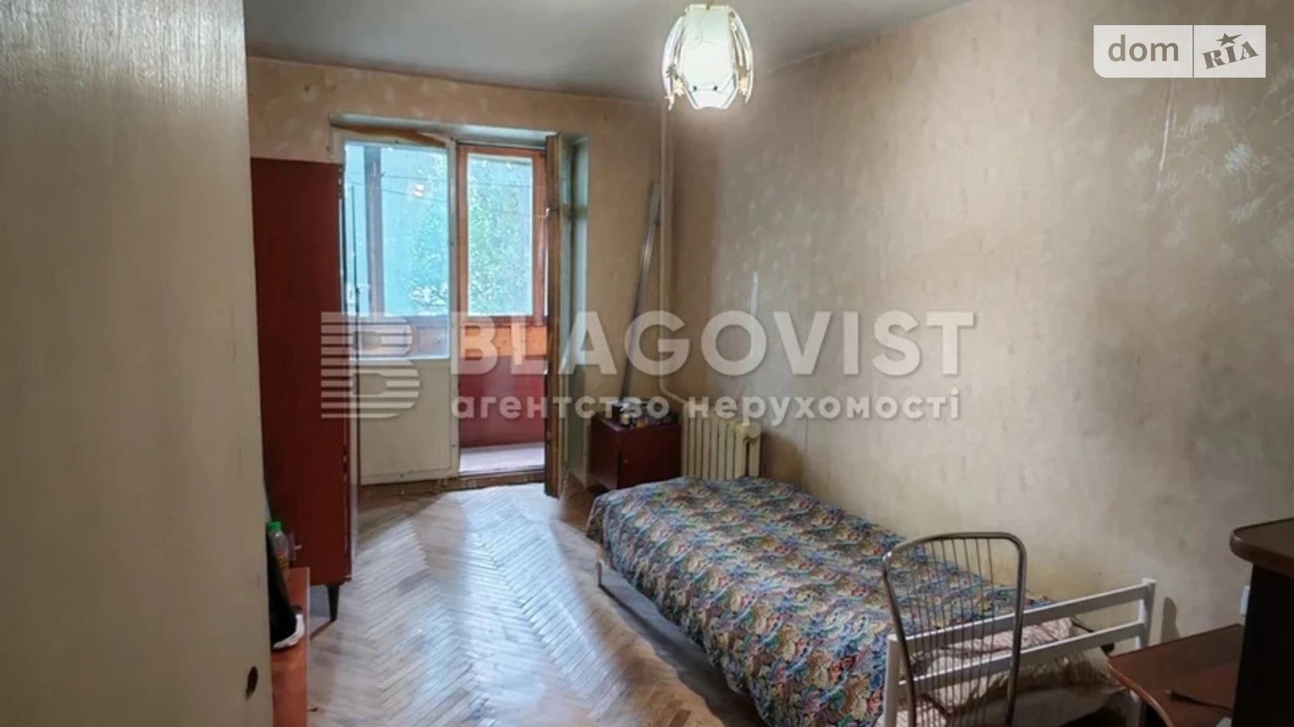 Продается 4-комнатная квартира 82 кв. м в Киеве, цена: 78500 $ - фото 3
