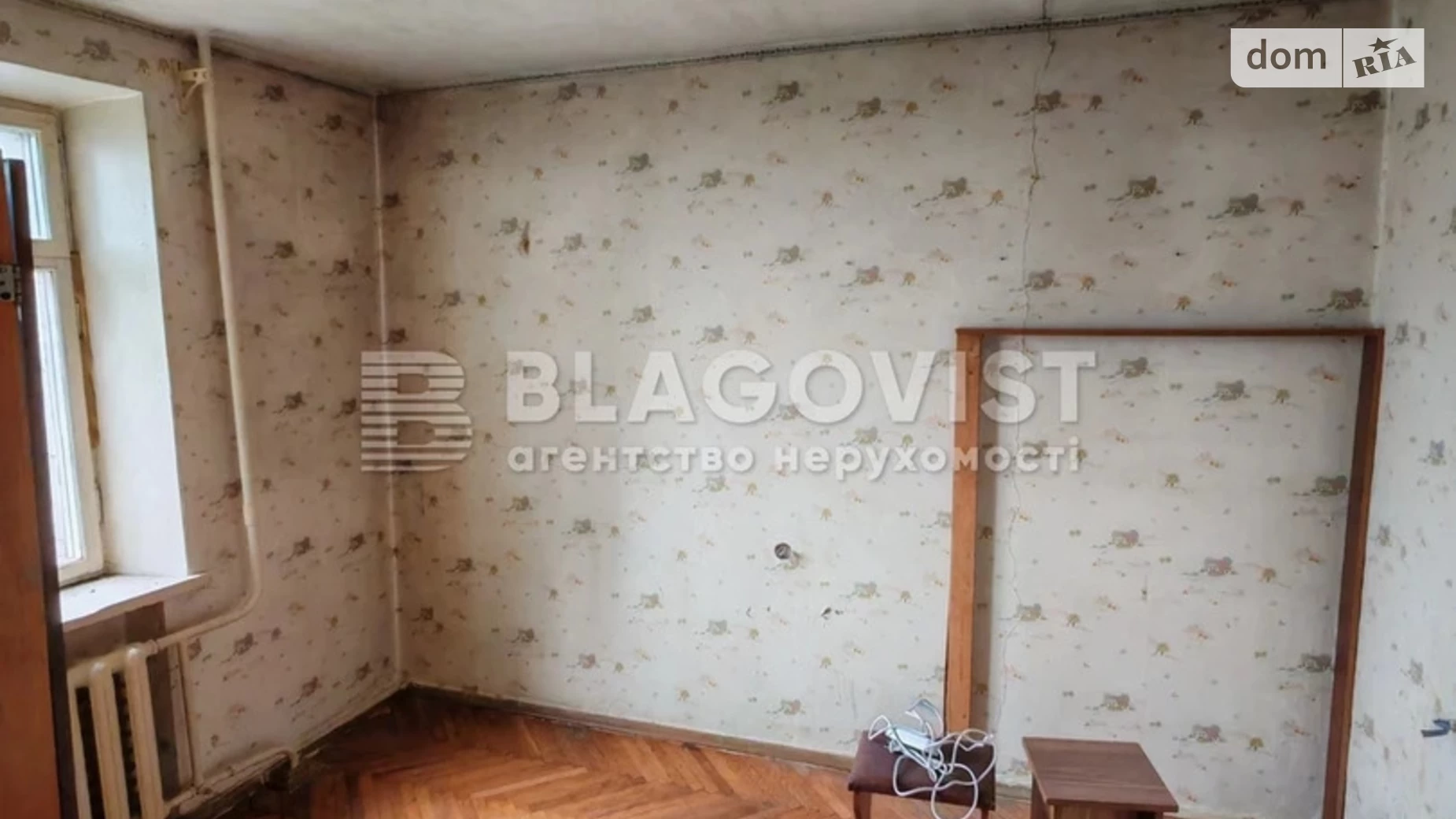Продается 4-комнатная квартира 82 кв. м в Киеве, цена: 78500 $ - фото 5