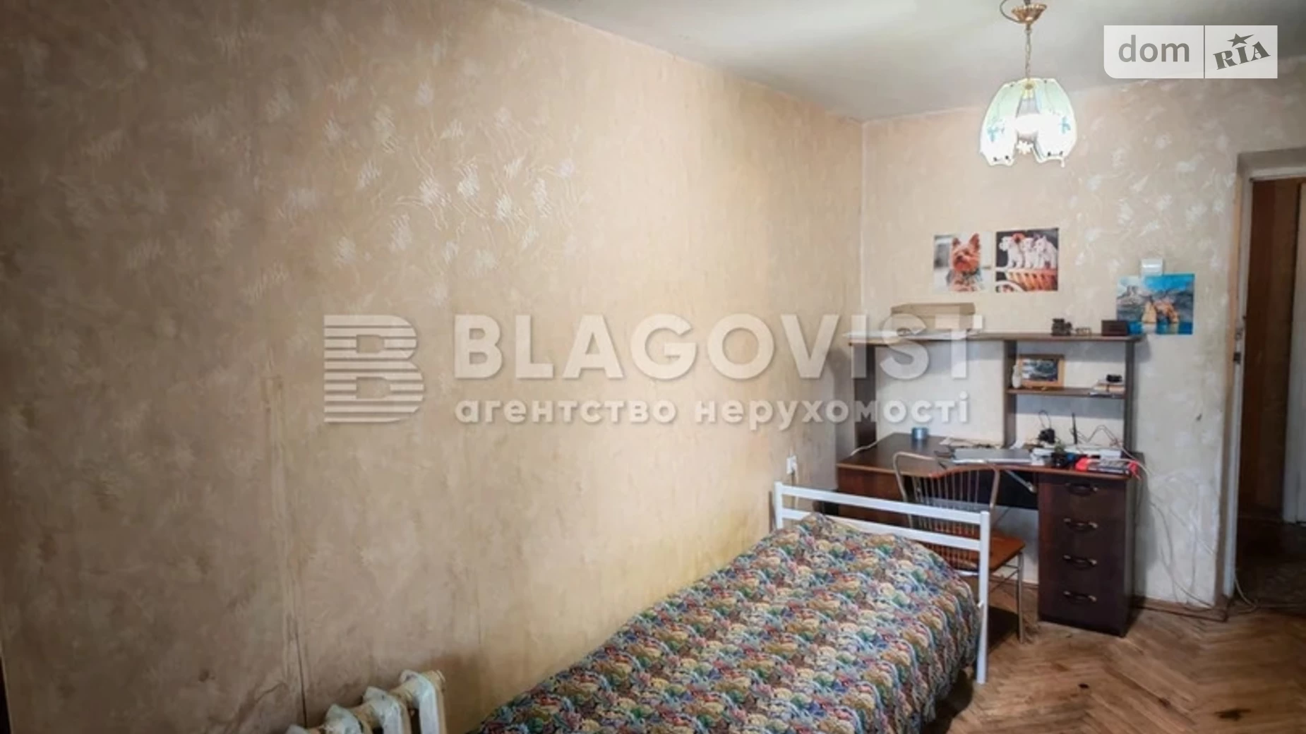 Продается 4-комнатная квартира 82 кв. м в Киеве, цена: 78500 $ - фото 4