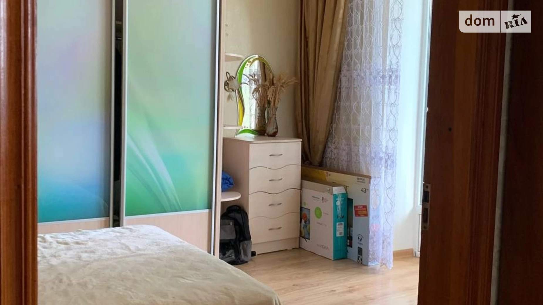Продается 3-комнатная квартира 67 кв. м в Виннице, ул. Подсолнечная(Гладкова) - фото 2