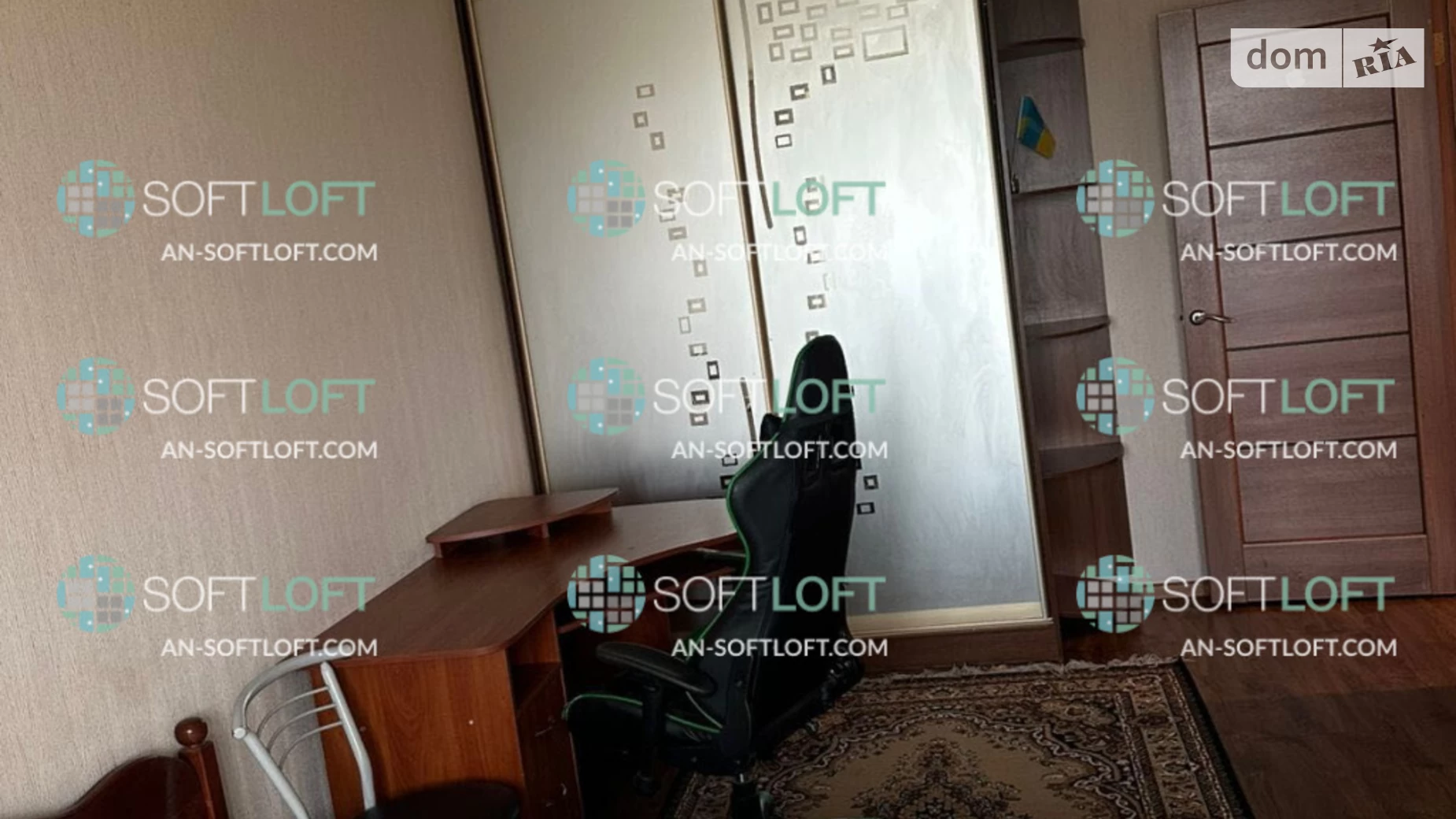 Сдается в аренду 2-комнатная квартира 47 кв. м в Харькове, ул. Валентиновская, 11 - фото 2