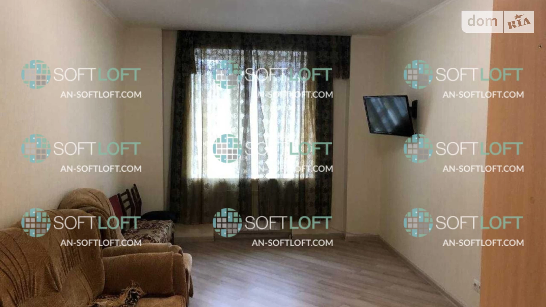 Продается 3-комнатная квартира 70 кв. м в Харькове, цена: 70000 $ - фото 2