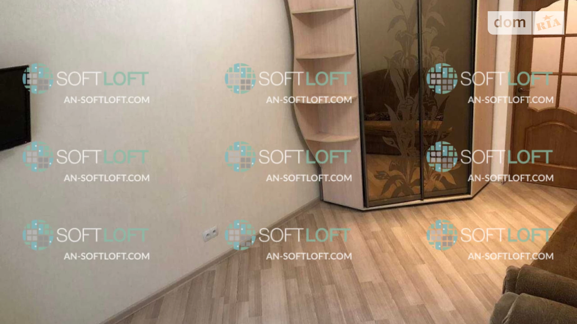 Продается 3-комнатная квартира 70 кв. м в Харькове, цена: 70000 $ - фото 3