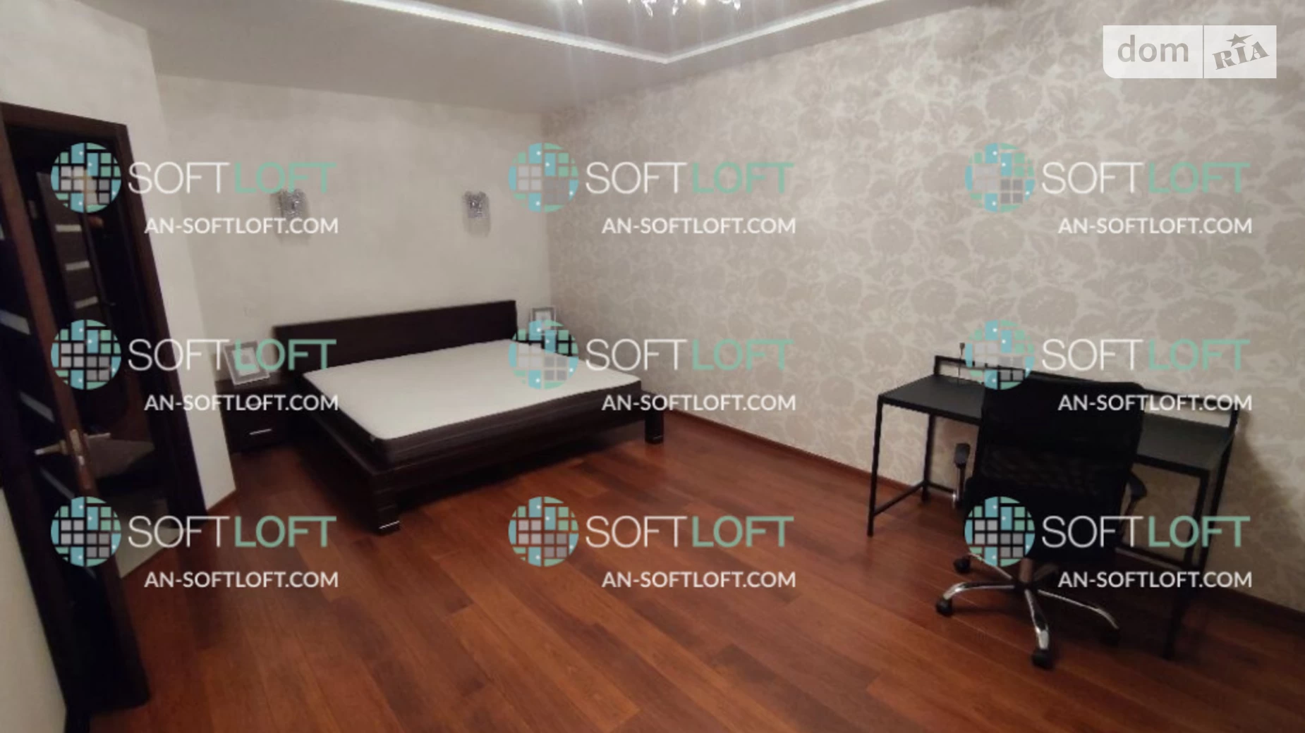 Продается 2-комнатная квартира 60 кв. м в Харькове, ул. Залесская, 5 - фото 3