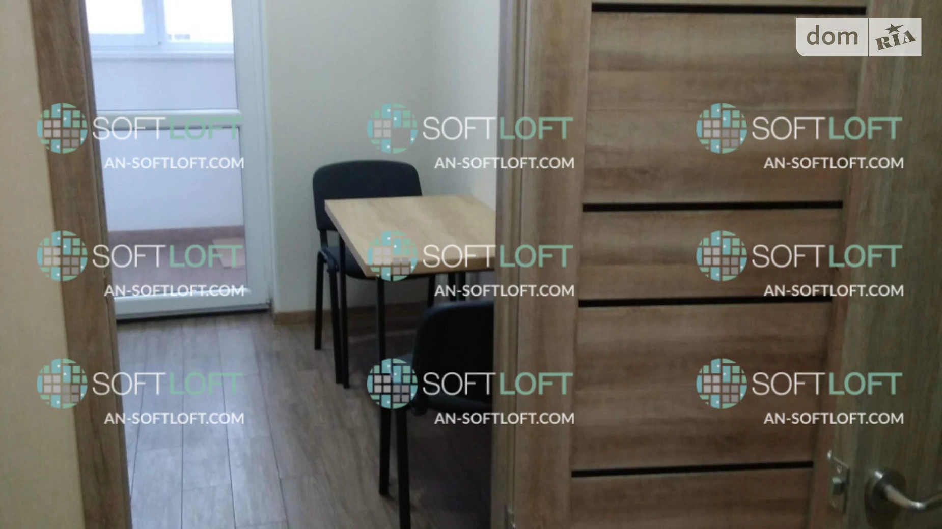 Продається 1-кімнатна квартира 35 кв. м у Харкові, вул. Козакевича, 25 - фото 4