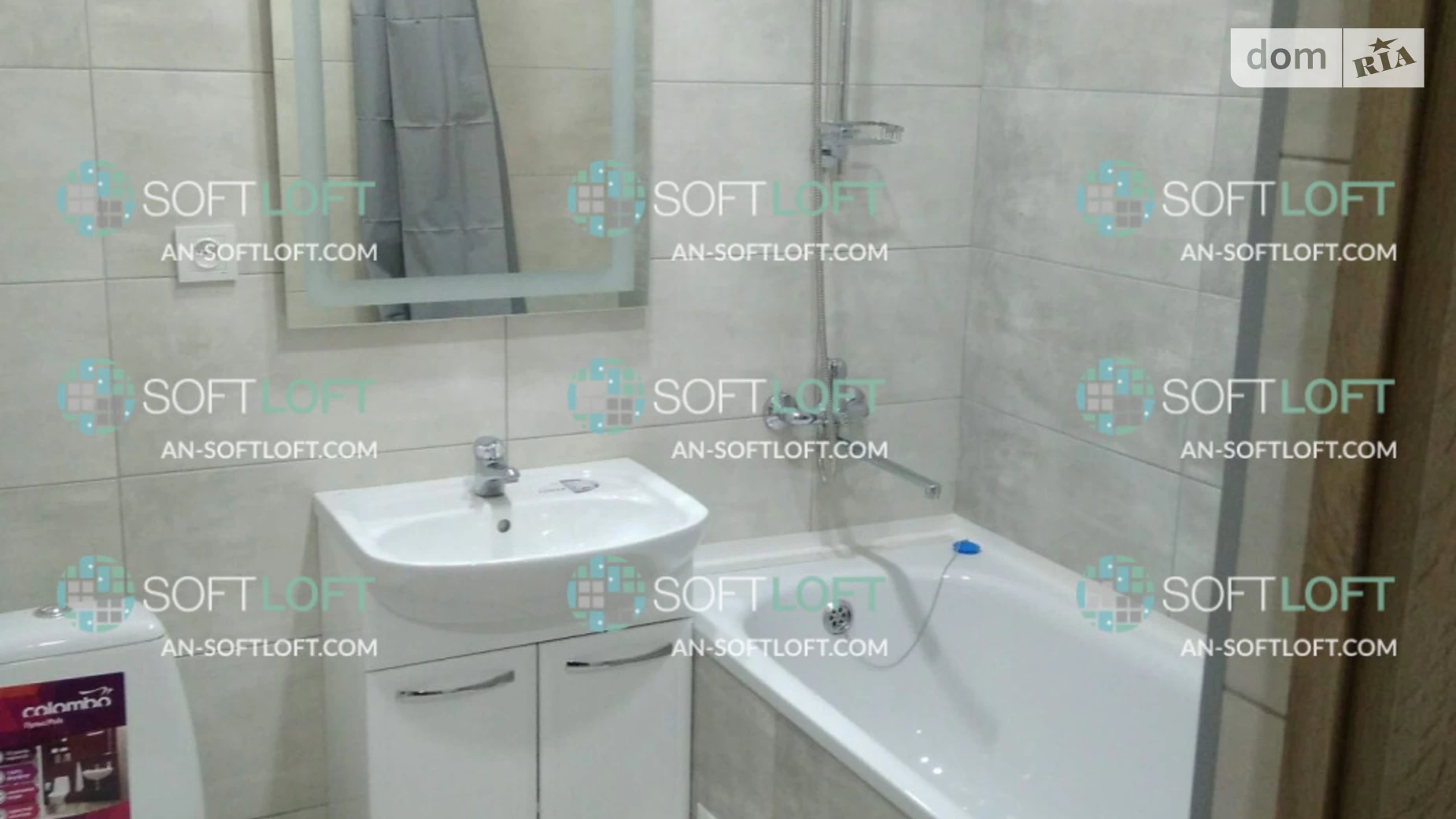 Продається 1-кімнатна квартира 35 кв. м у Харкові, вул. Козакевича, 25 - фото 5