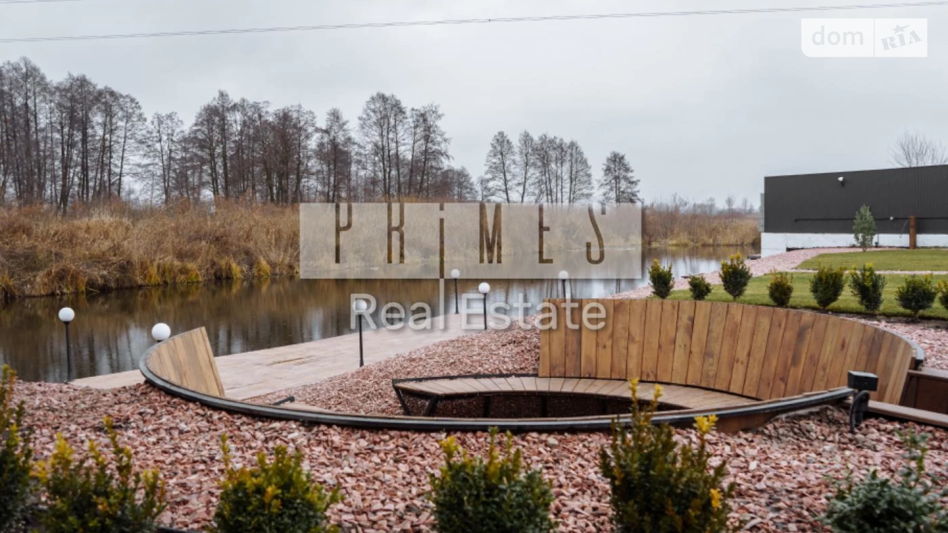 Продається будинок 2 поверховий 143 кв. м з меблями, цена: 250000 $ - фото 2