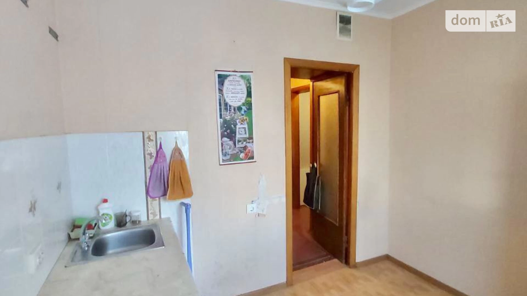 Продається 3-кімнатна квартира 68.3 кв. м у Києві, вул. Богатирська, 2А - фото 3