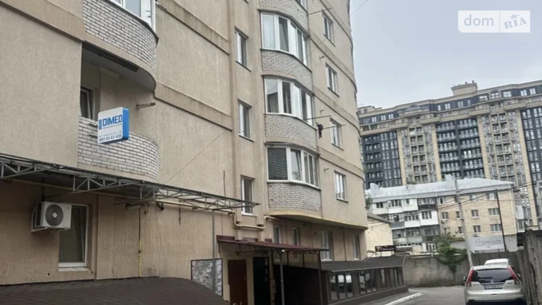 Продається 2-кімнатна квартира 56 кв. м у Вінниці, цена: 53000 $ - фото 2