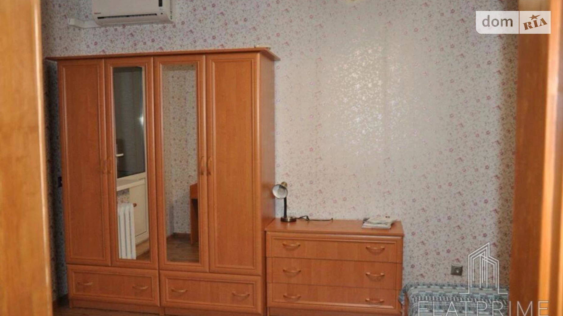 Продается 2-комнатная квартира 68.7 кв. м в Киеве, цена: 89000 $ - фото 3