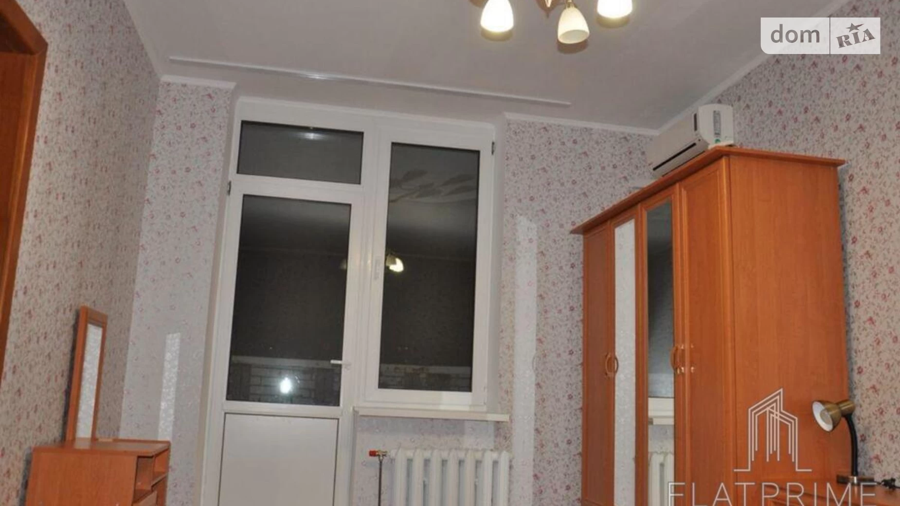 Продается 2-комнатная квартира 68.7 кв. м в Киеве, цена: 89000 $ - фото 5