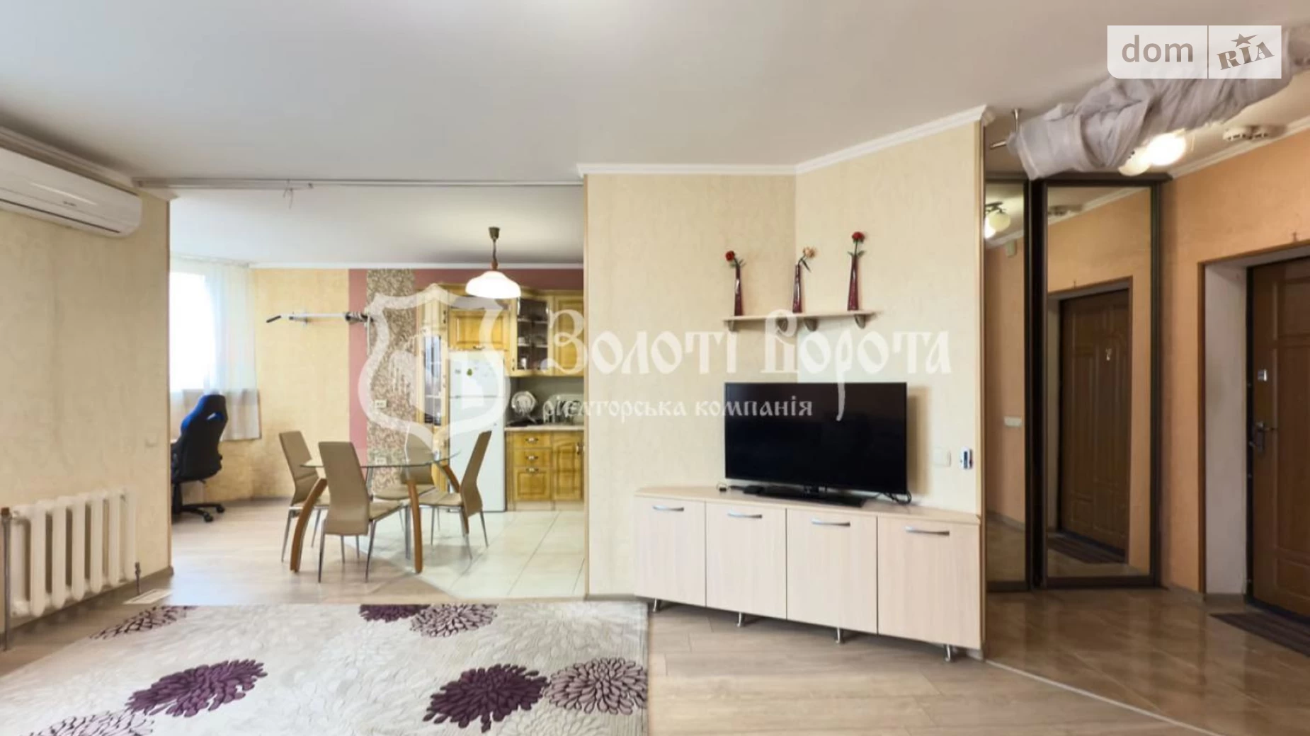 Продается 1-комнатная квартира 46.9 кв. м в Киеве, ул. Елены Пчилки, 6 - фото 2