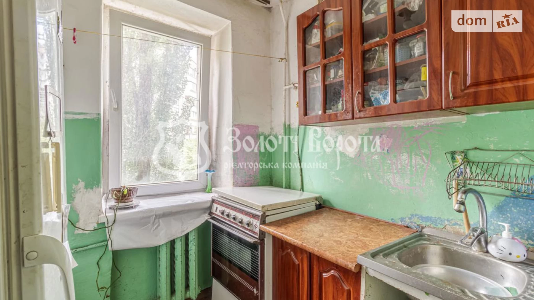 Продается 1-комнатная квартира 28 кв. м в Киеве, ул. Петропавловская, 13/8 - фото 4